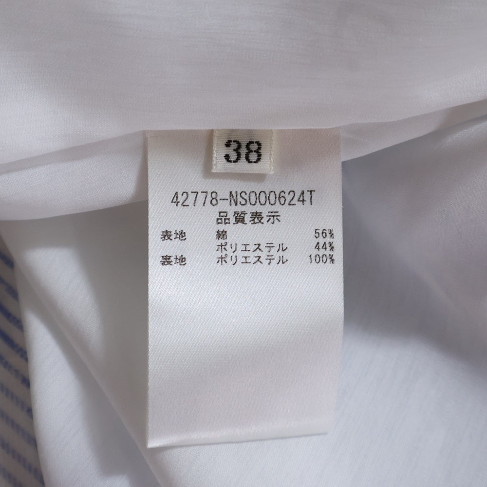 FOXEY(フォクシー) リーブル ストライプ総柄 ジャガード コットン ミディアム フレア ワンピース ライトブルー/ホワイト レディース 42778-NS000624T