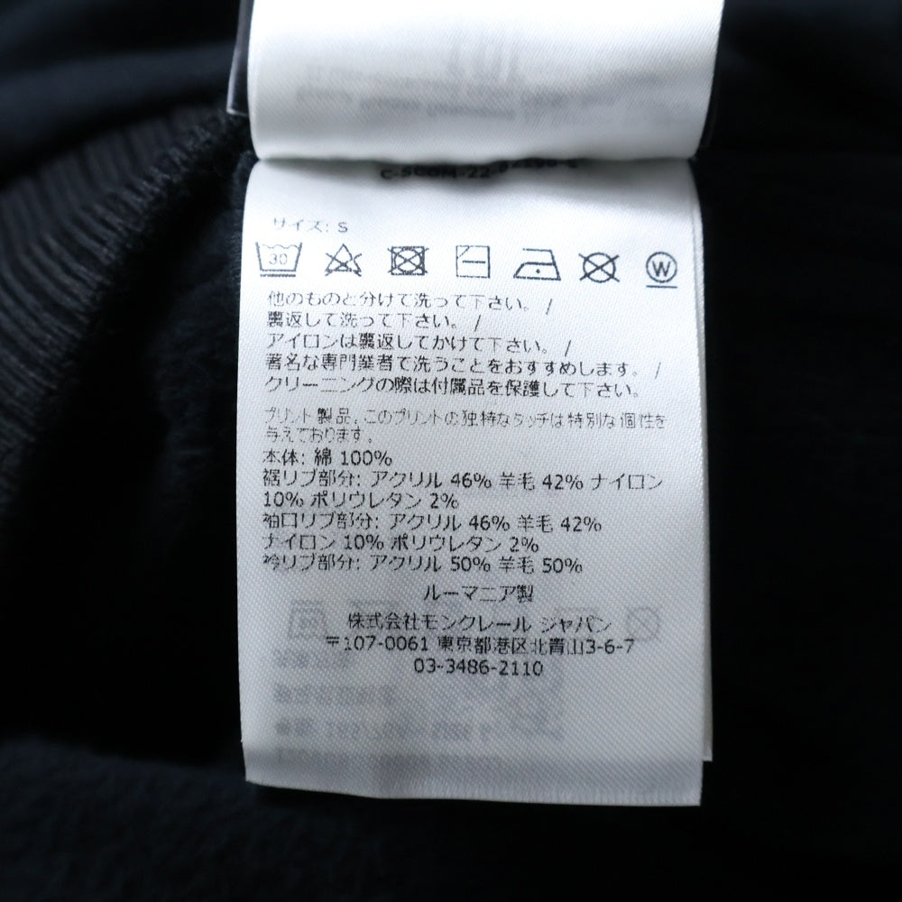 MONCLER(モンクレール) 23AW MF ワッペンロゴ バックプリント スナップボタン コットン ジャケット ブルゾン ブラック I209U8G00006 8990J