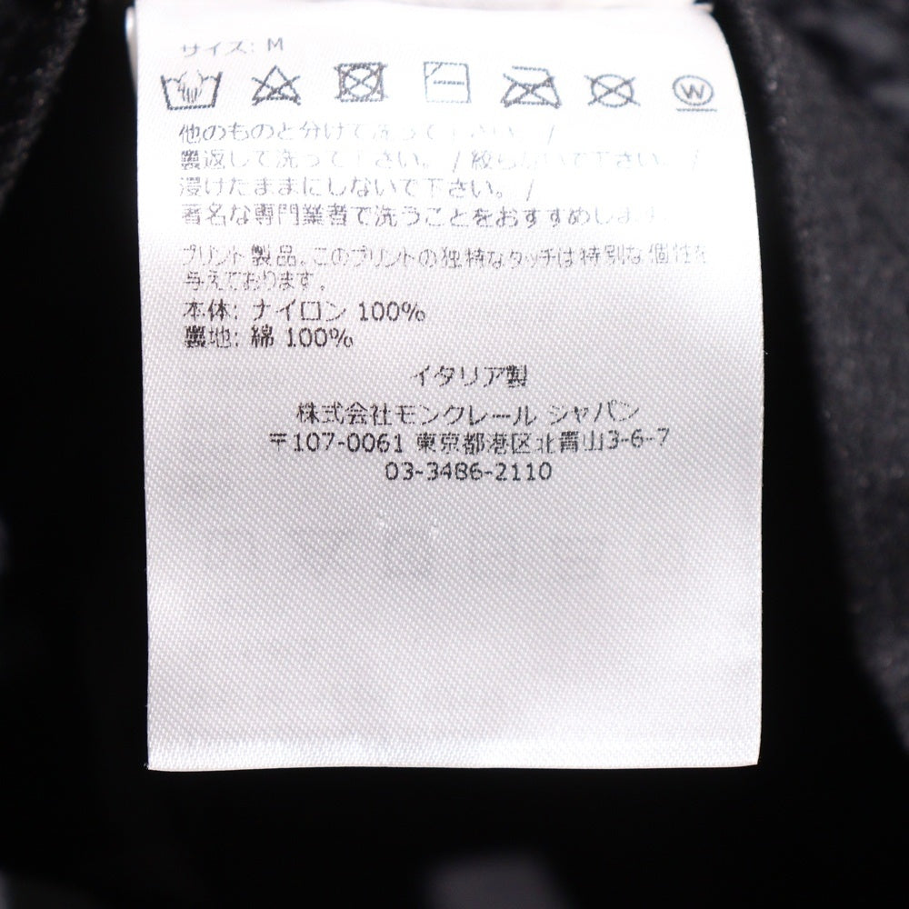 MONCLER(モンクレール) ×FRAGMENT ナイロンハット バケットハット 帽子 ブラック