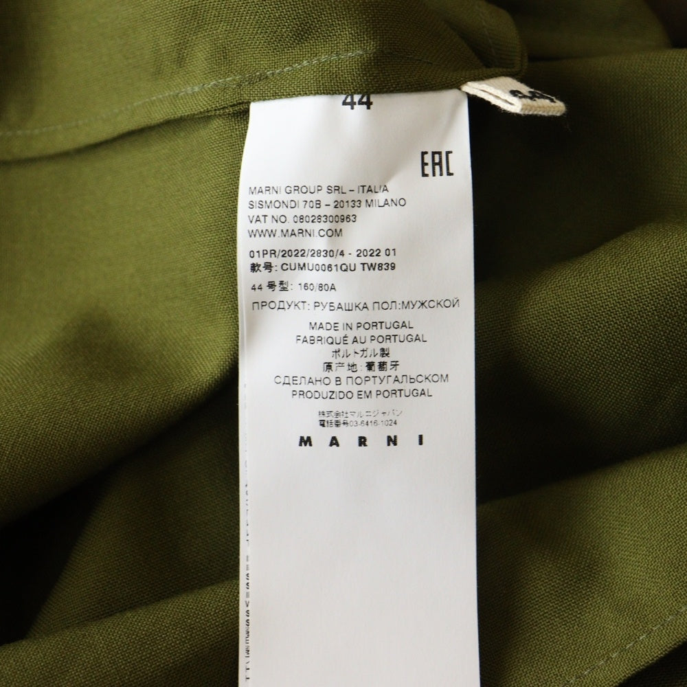 MARNI(マルニ) 22SS トロピカルウール バイカラー 長袖シャツ ベージュ/カーキ CUMU0061QU TW839