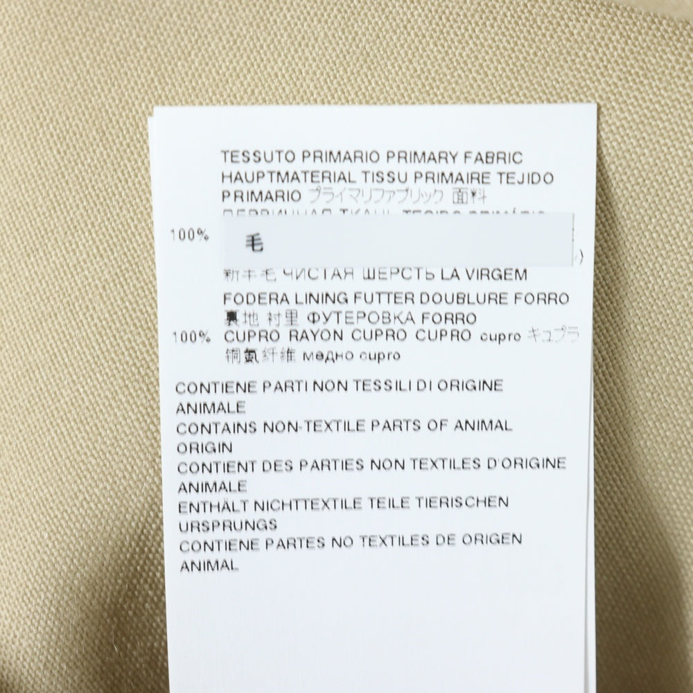 MARNI(マルニ) ロゴポケット 裏地付バイカラーウール長袖シャツ ベージュ CUMU0061QU-TW839