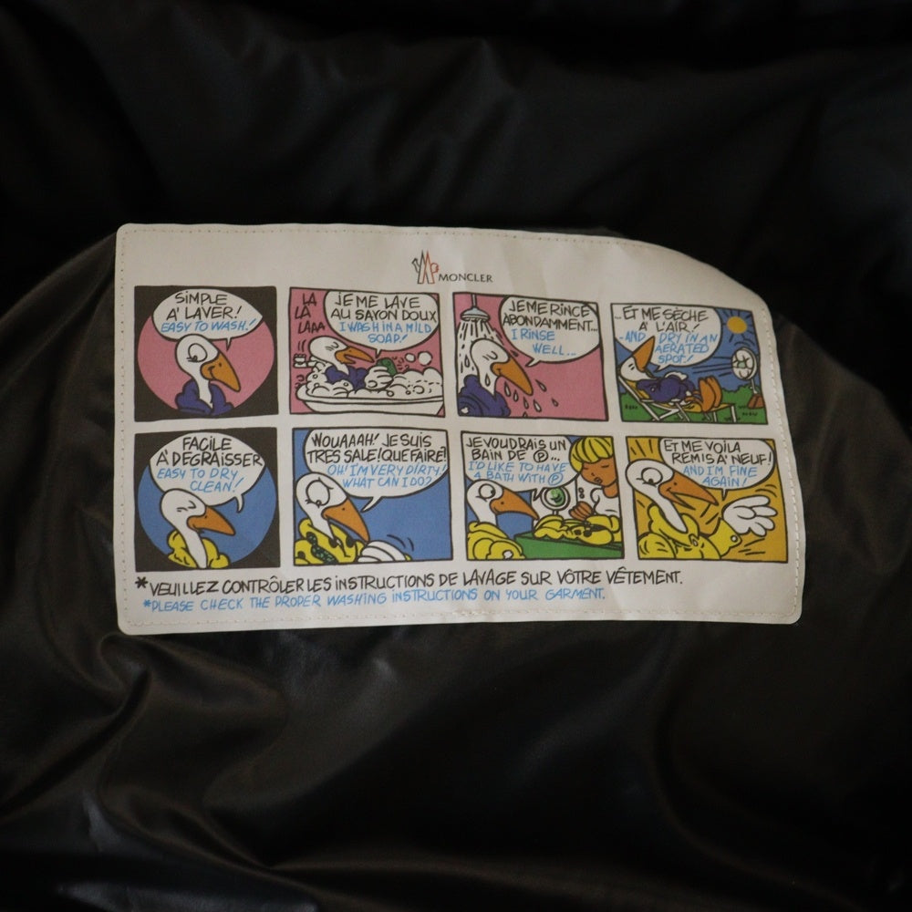 MONCLER(モンクレール) 23AW CARDERE カーデーレ ロゴプリント ワッペン フーデッド ジップアップ ダウンジャケット ブラック I20911A00182 54A81