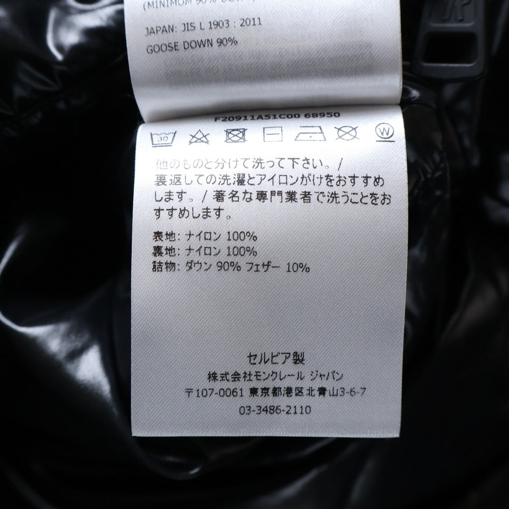 MONCLER(モンクレール) 20AW AGNEAUX アニヨ ロゴ刺繍 フーデッド ジップアップ ダウンベスト ブラック F20911A51C00 68950