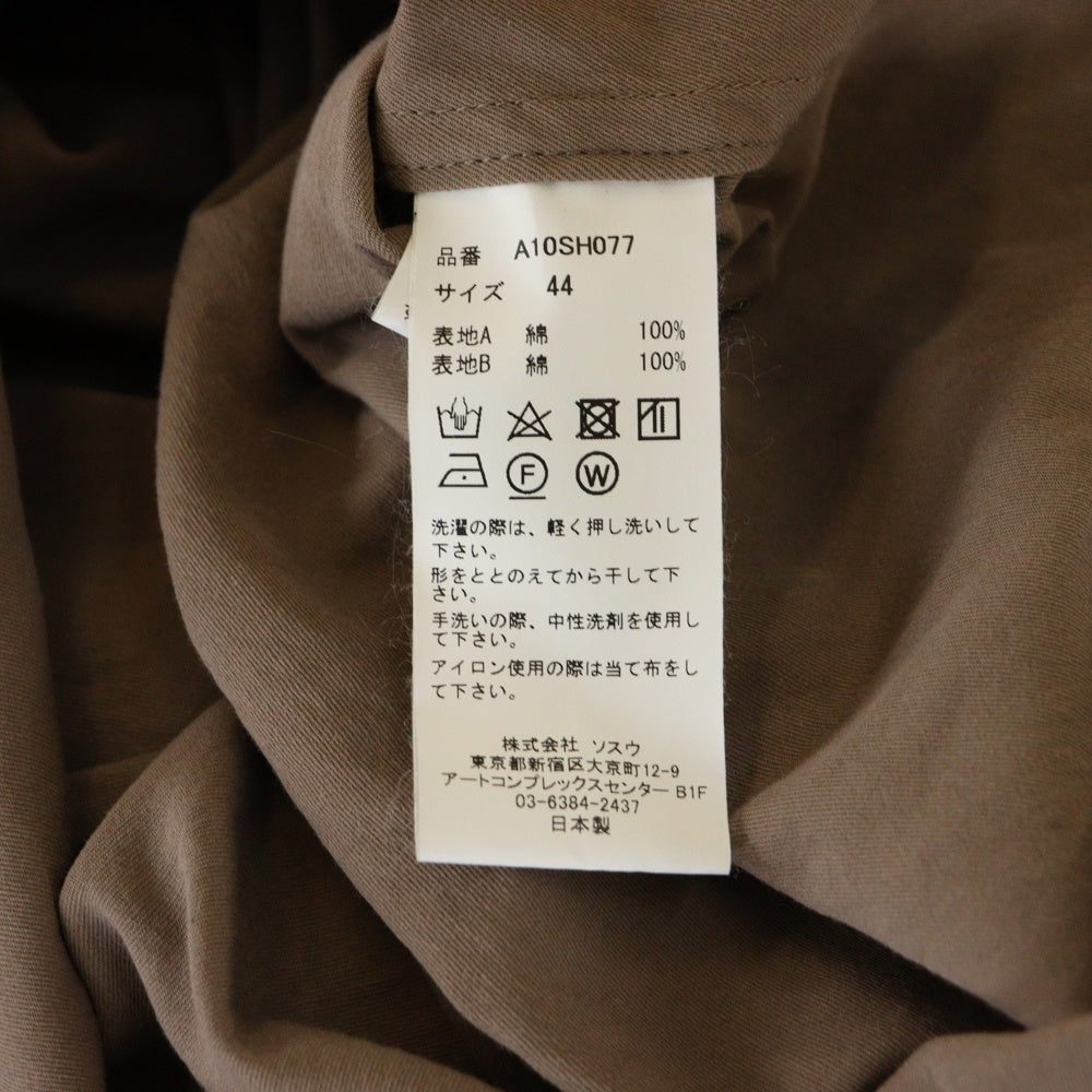 MAISON MIHARAYASUHIRO(メゾンミハラヤスヒロ) 25SS シャツドッキング チェック柄 フランネル ショールカラー ガウン ロング コート ベージュ A10SH077