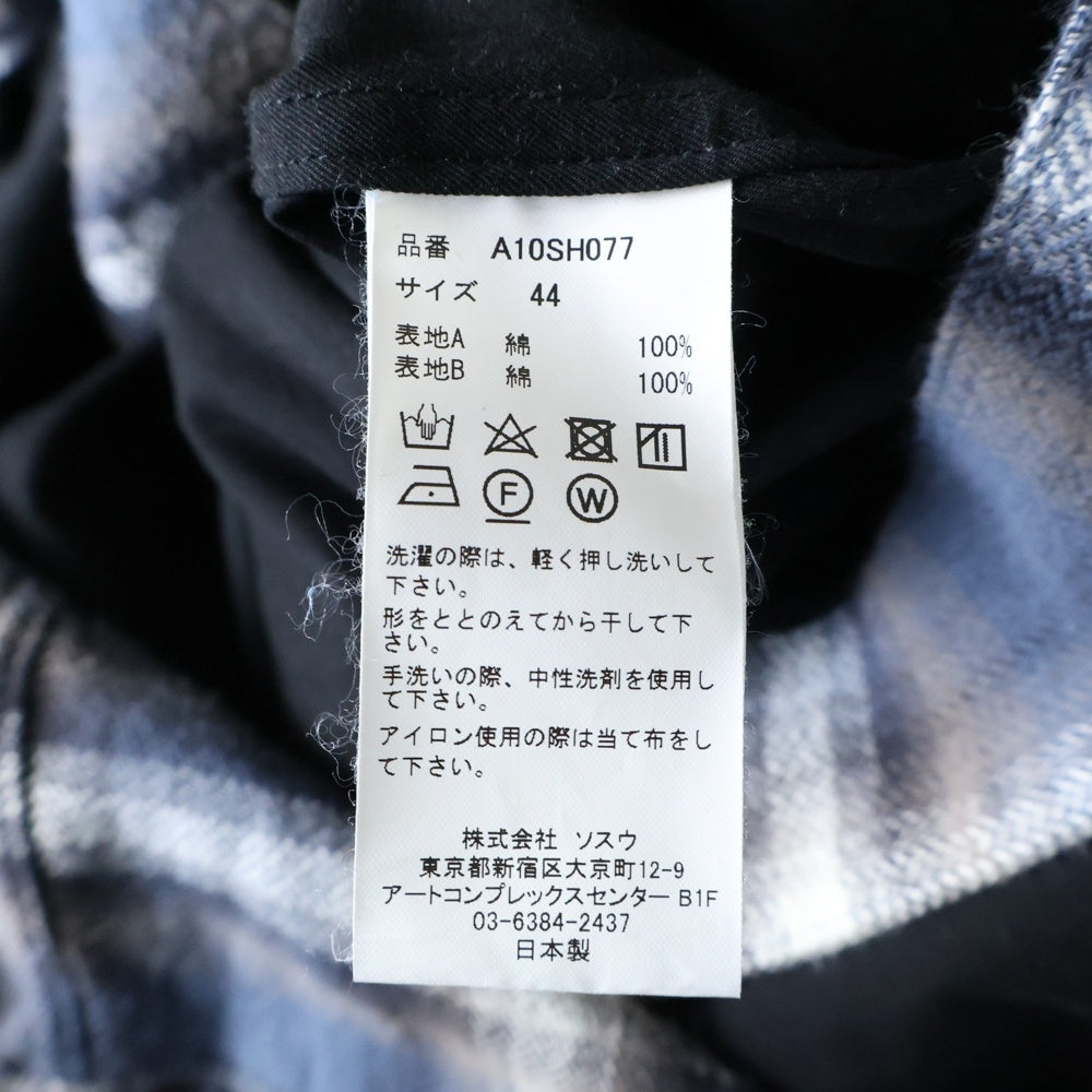 MAISON MIHARAYASUHIRO(メゾンミハラヤスヒロ) 25SS シャツドッキング ショールカラー フランネル チェック柄 ガウン ロング コート ブラック/ブルー A10SH077