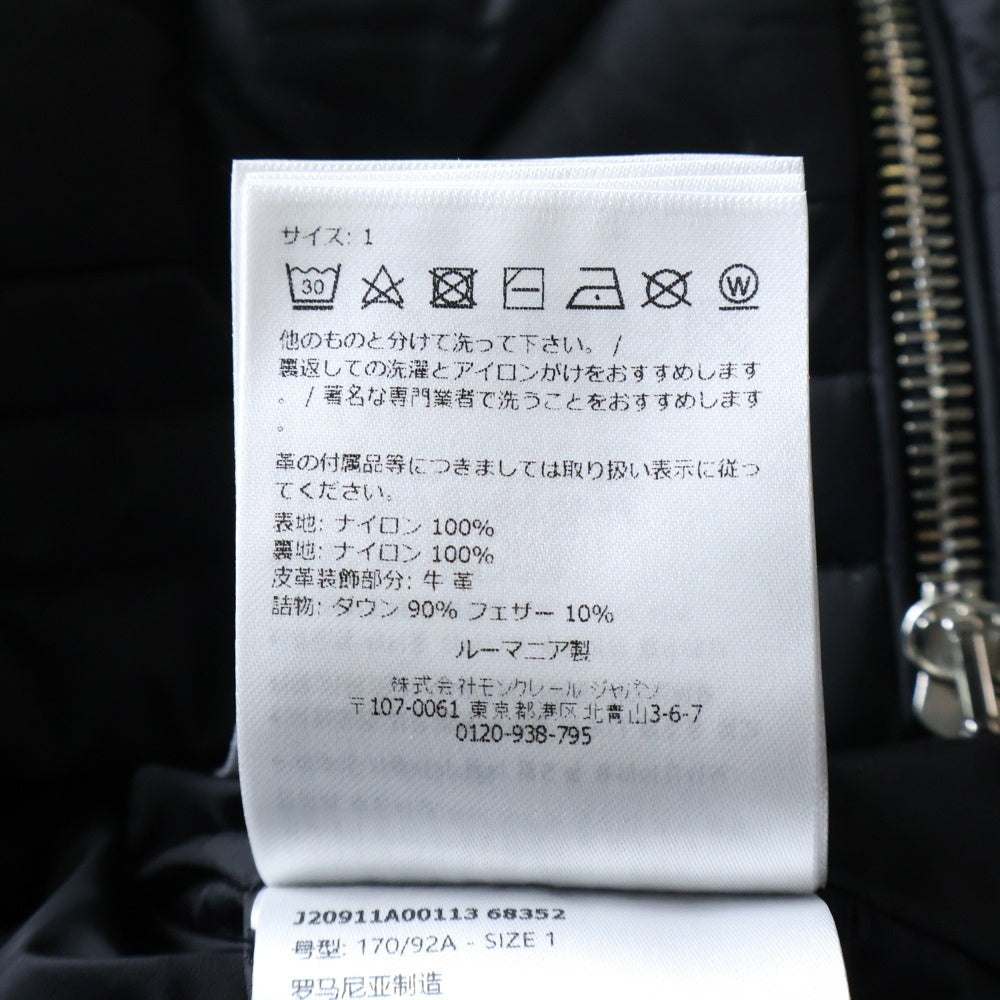 MONCLER(モンクレール) 24AW VULPIE ヴァルピー レザーワッペンロゴ キルティング ジップアップ ダウン ショート バイカージャケット ブラック J20911A00113 68352