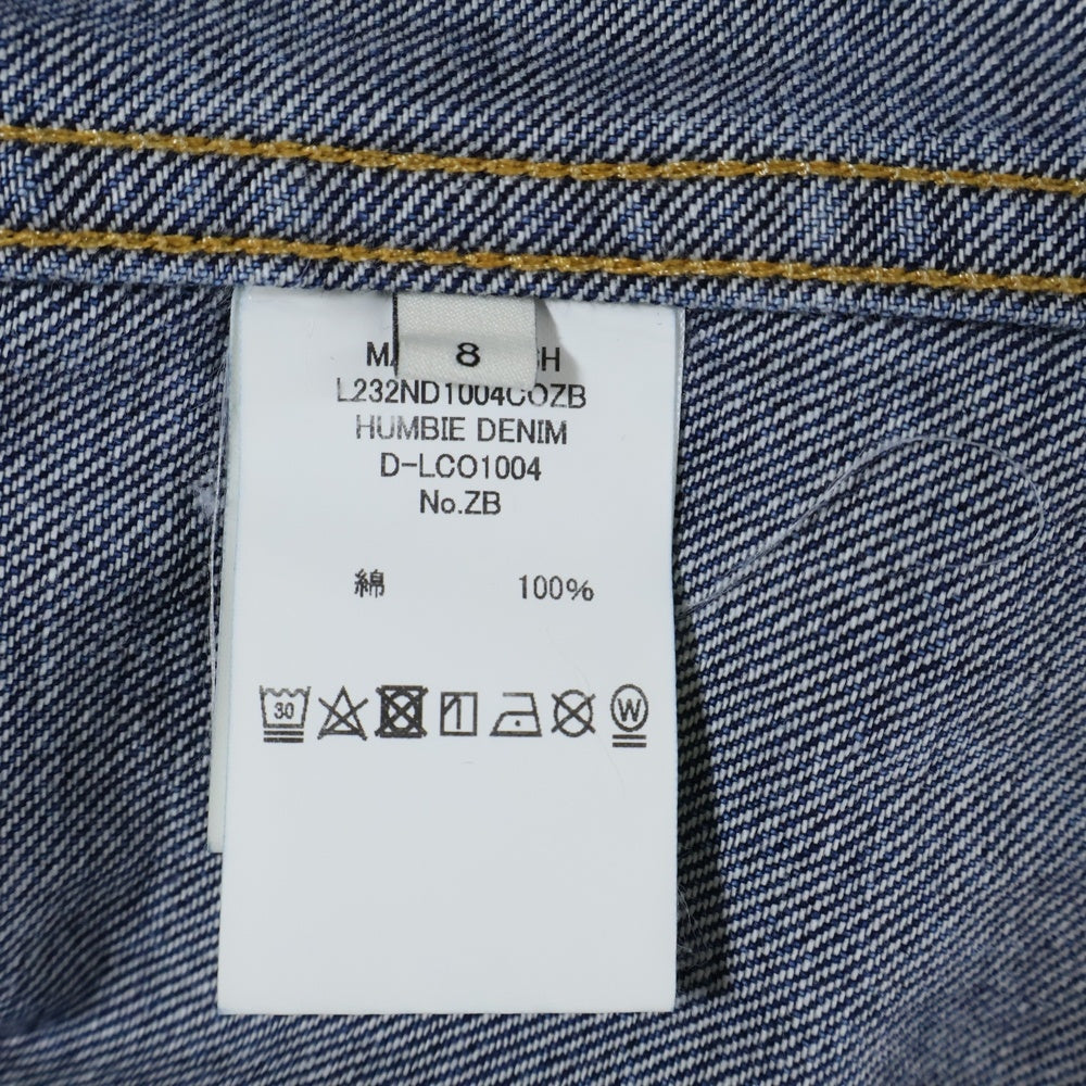 MACKINTOSH(マッキントッシュ) GDロゴボタンシングルデニムコート インディゴブルー