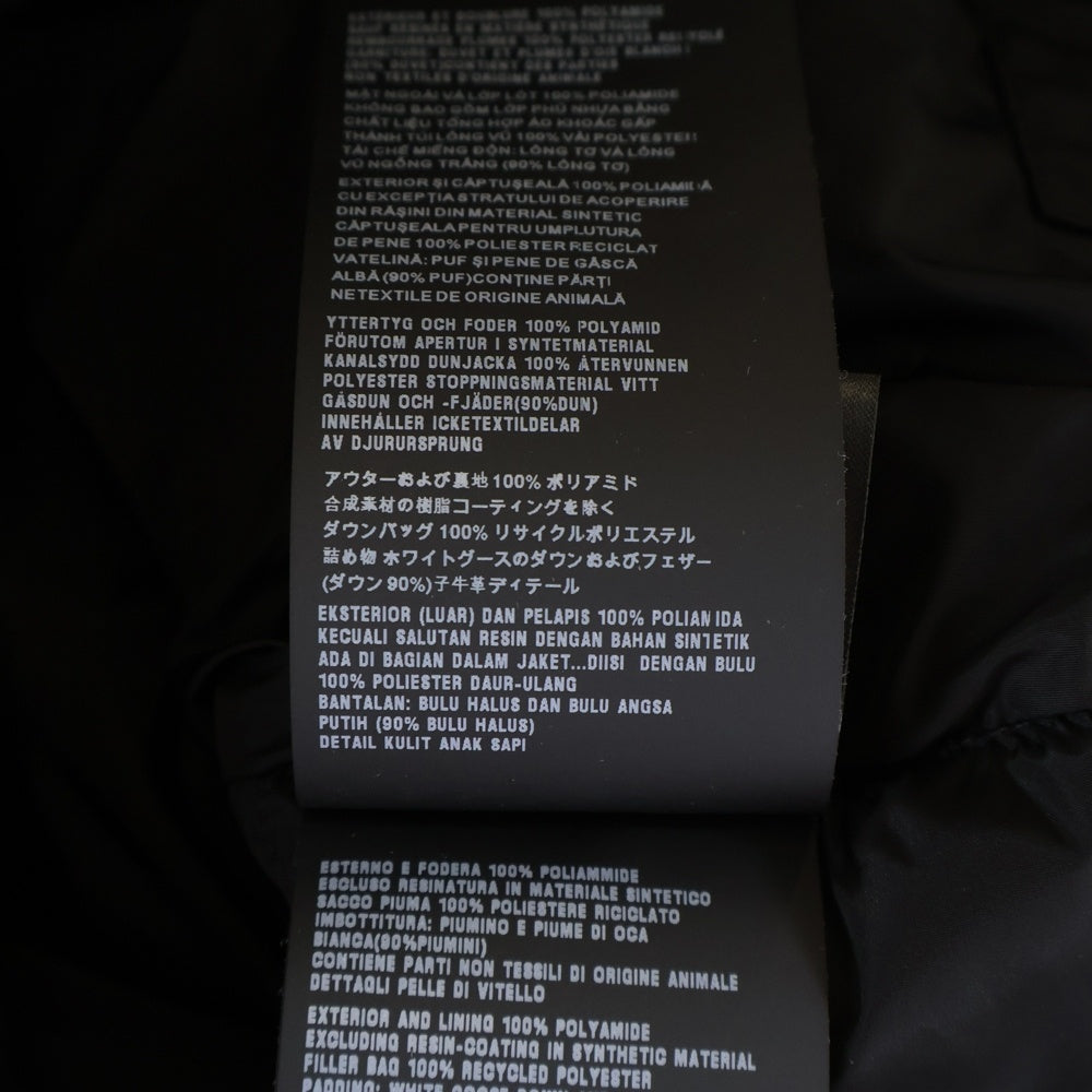 PRADA(プラダ) 21AW トライアングルロゴプレート ナイロン フーデッド ジップアップ ダウンジャケット ブラック SGH589