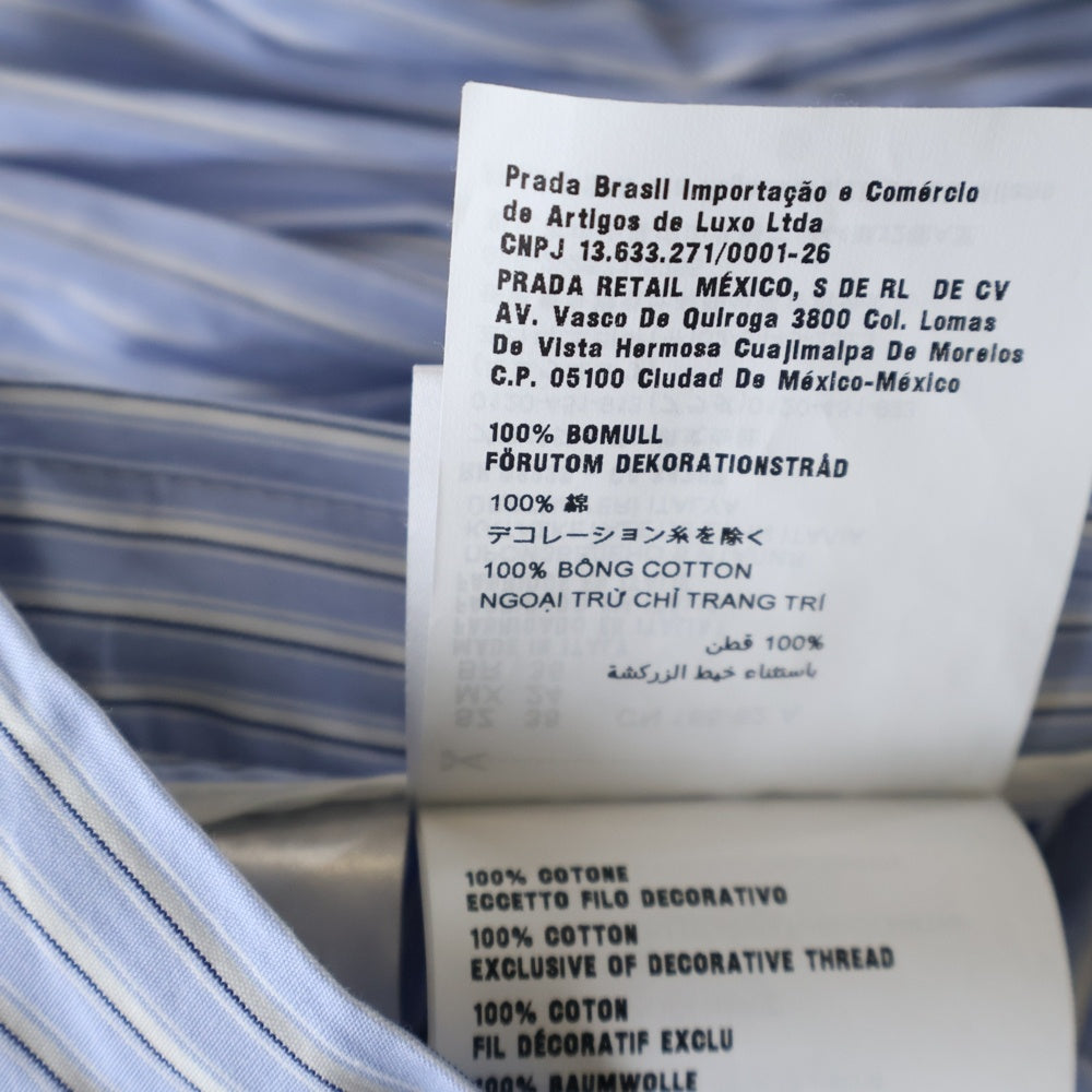 miumiu(ミュウミュウ) 22SS ストライプ総柄 ロゴ刺繍 ゴールドボタン ミディアム フレア スカート ライトブルー レディース MG1817