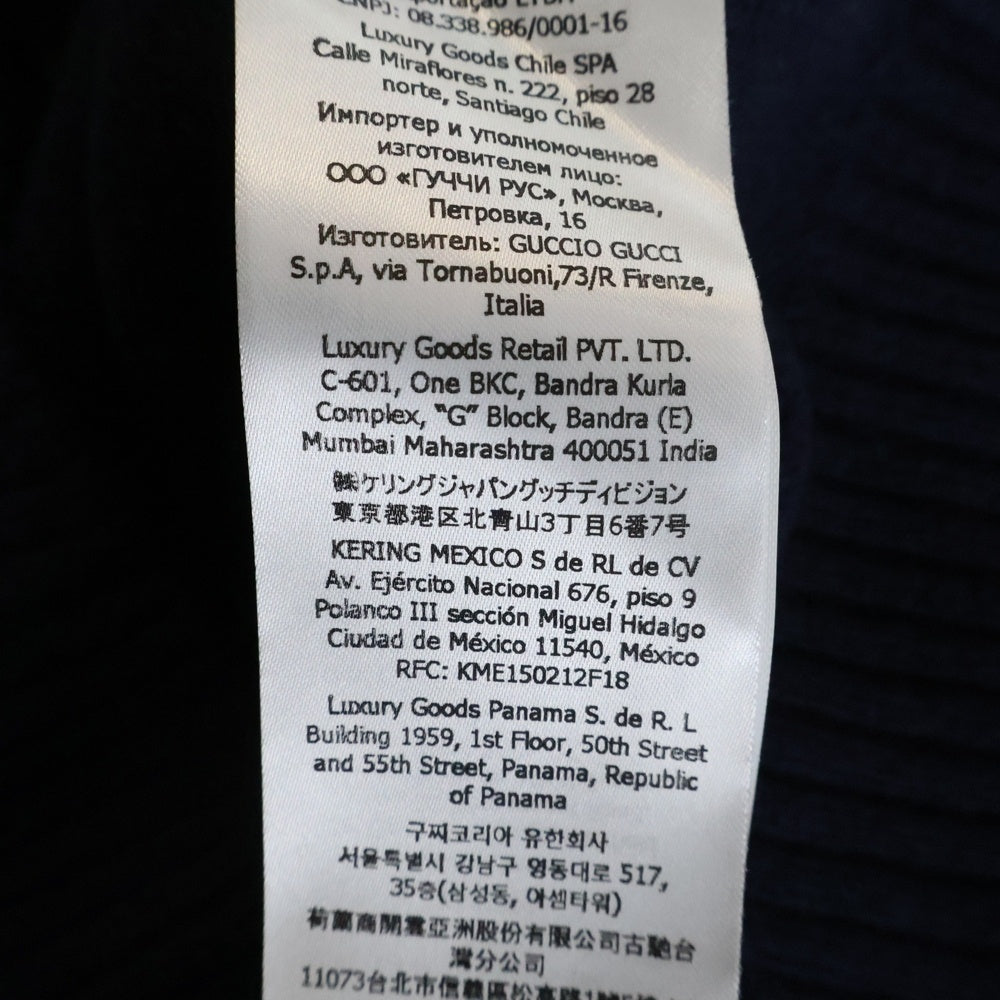 GUCCI(グッチ) 22SS ホースビット カシミヤ クルーネック プルオーバー 長袖ニット セーター ネイビー 628389
