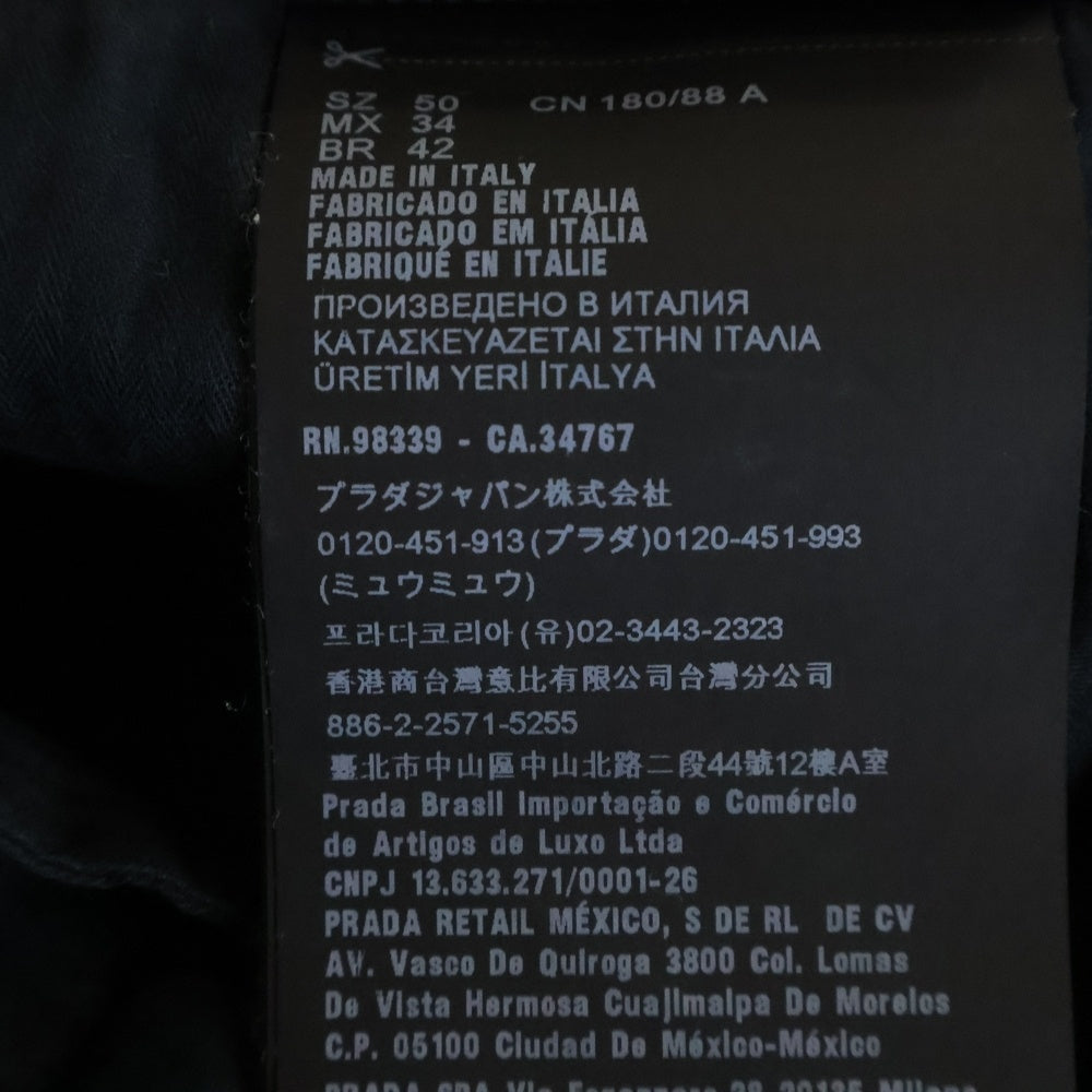 PRADA(プラダ) 22SS Re-Nylon リナイロン トライアングルロゴプレート ハーフ ショート パンツ ショーツ ブラック SPG32