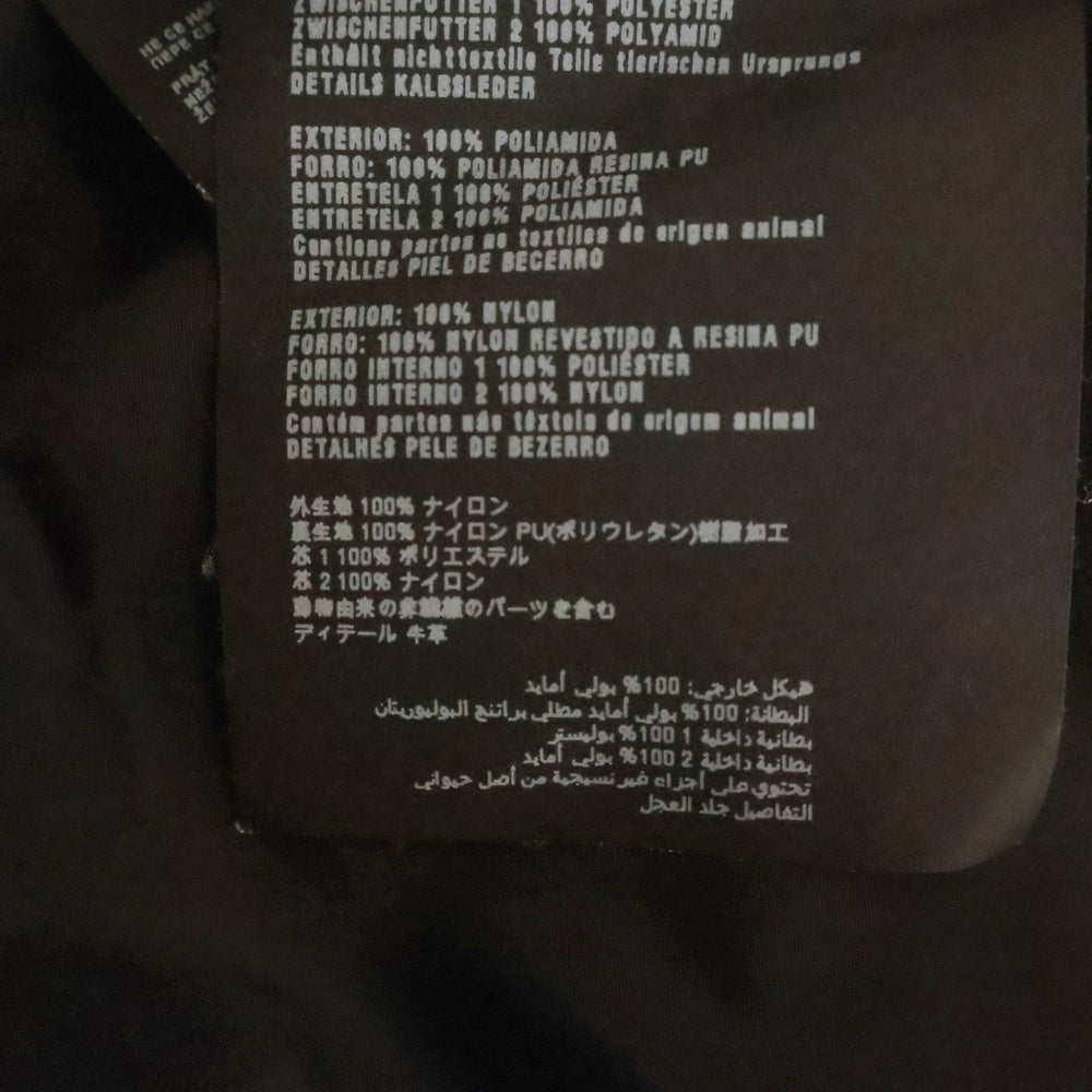 PRADA(プラダ) 14SS トライアングルロゴプレート カモフラ 迷彩総柄 プリント ナイロン フーデッド ジップアップ ジャケット カーキ レディース 29Z597