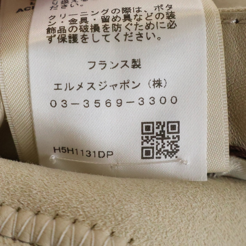 HERMES(エルメス) 25AW セリエボタン ラムスキン シアリング スエード ムートンレザー ボアライニング フーデッド ダッフルコート ベージュ レディース 5H1131DP