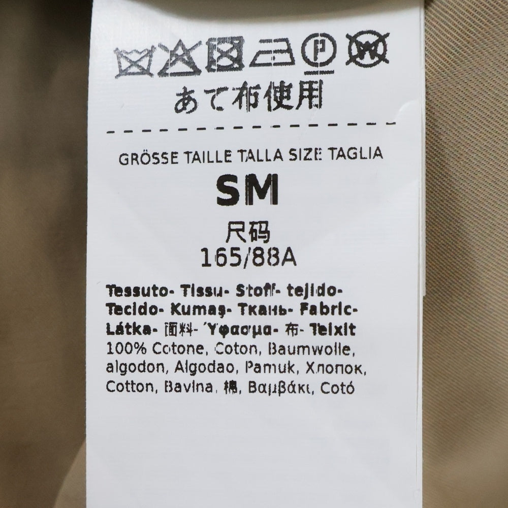 Max Mara(マックスマーラ) ダブルブレスト コットン ケープコート ポンチョ ベージュ レディース 25147310316