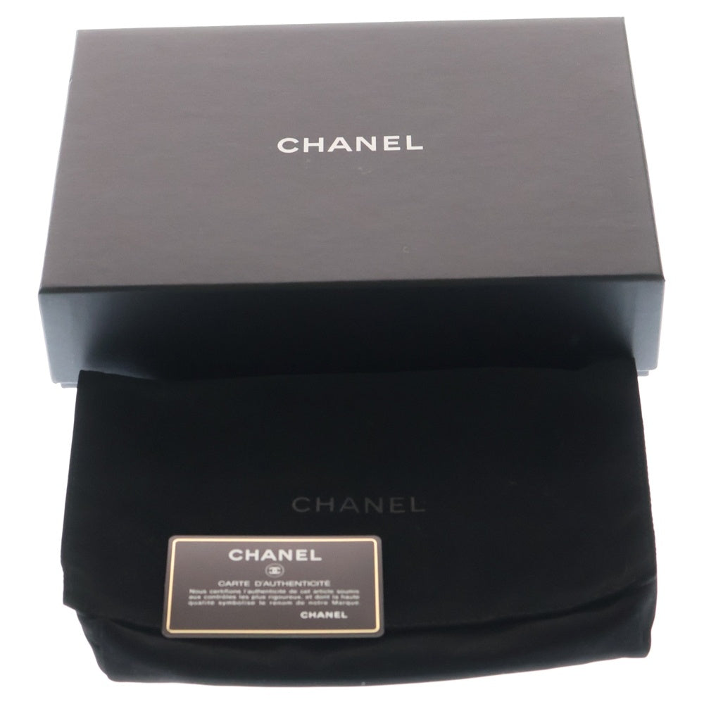 CHANEL(シャネル) シャネル マトラッセ シェブロン チェーンウォレット ラムスキン ショルダーバッグ レッド レディース
