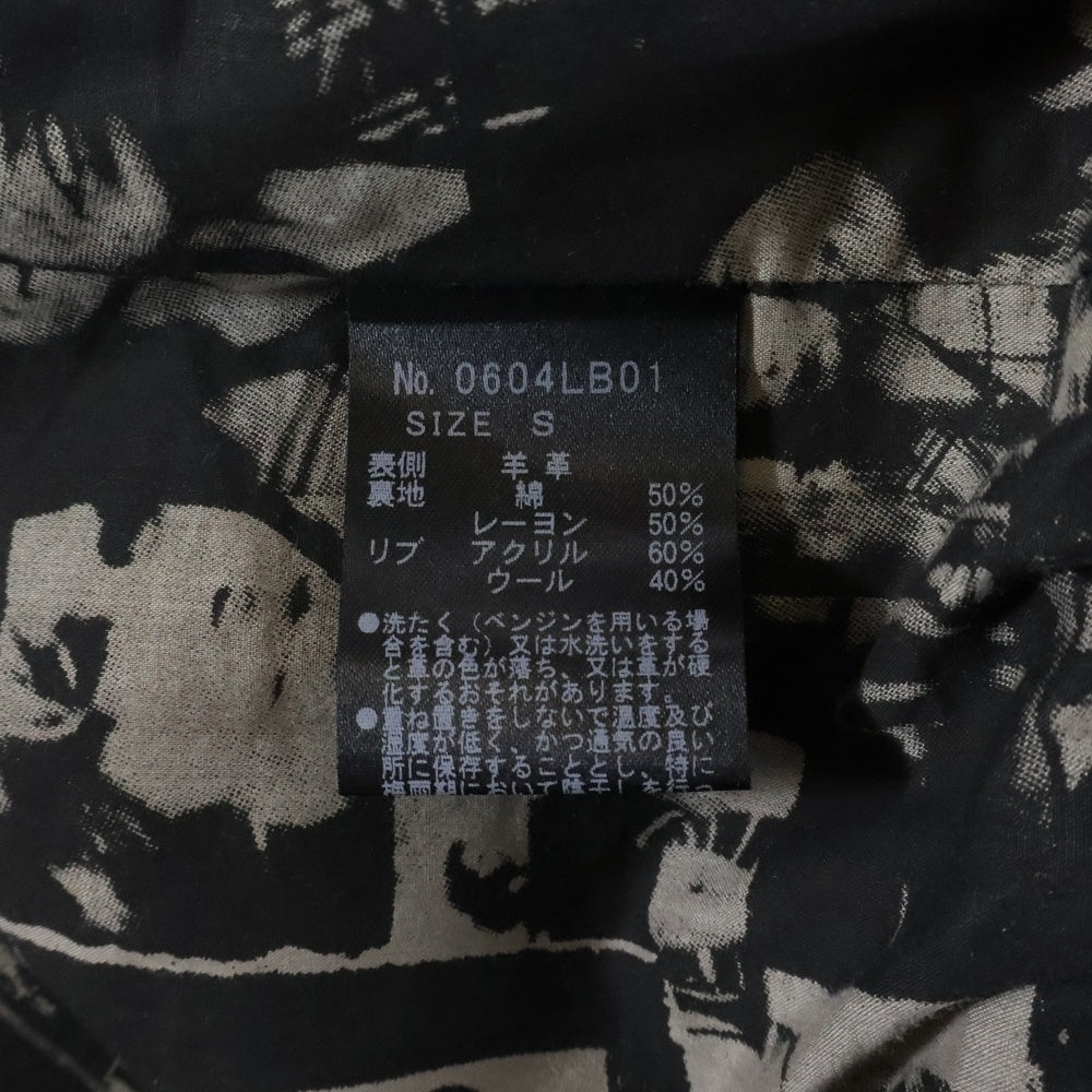 Thee Hysteric XXX(ジィヒステリックトリプルエックス) 裏地総柄プリント ローリングストーンズ ジップアップ シングルライダース ジャケット ネイビー 0604LB01