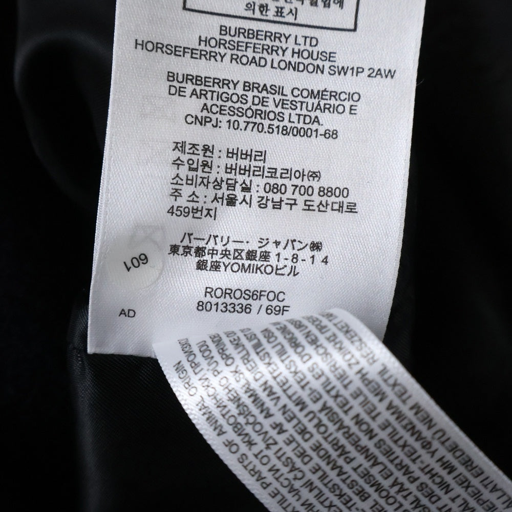 BURBERRY(バーバリー) メルトンウール ダブルブレスト ピーコート ネイビー