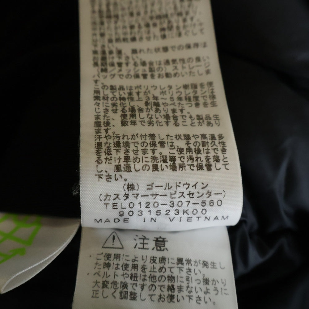 THE NORTH FACE(ザノースフェイス) SOUTHERN CROSS PARKA サザンクロス パーカー ワッペンロゴ ファー フーデッド ジップアップ ダウンジャケット ブラック ND91920