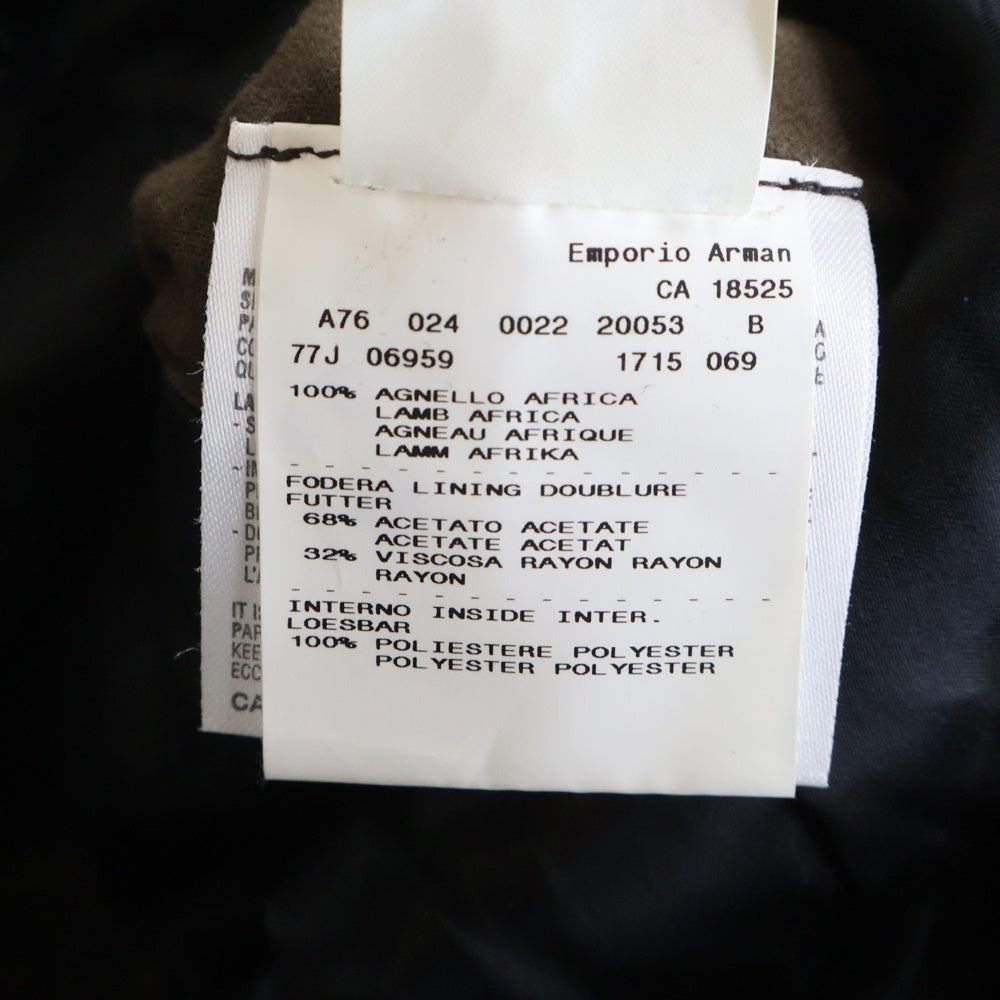 EMPORIO ARMANI(エンポリオアルマーニ) ラムスキン レザー 3B テーラードジャケット ブラウン