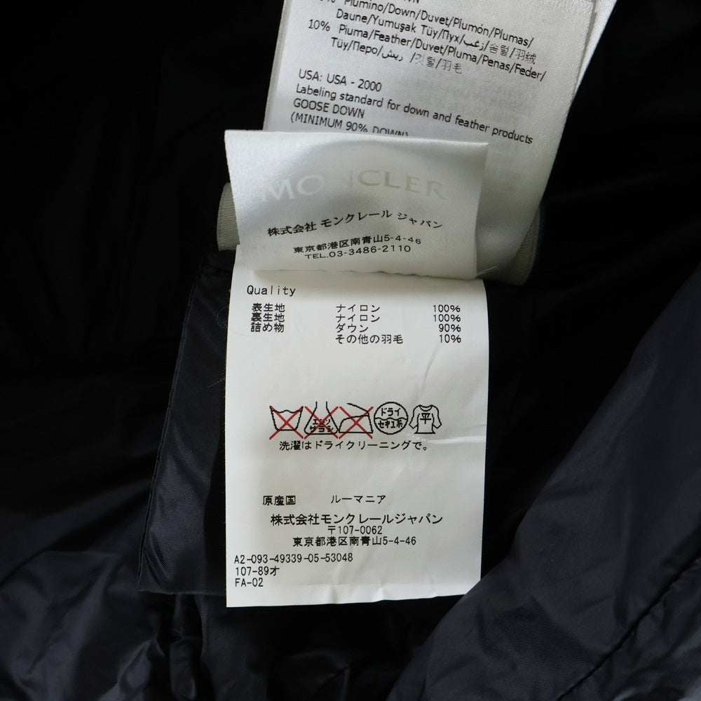 MONCLER(モンクレール) 15AW HERMINE エルミンヌ ワッペンロゴ フーデッド ジップアップ ダウン ロング ジャケット コート ブラック レディース A20934933905 53048