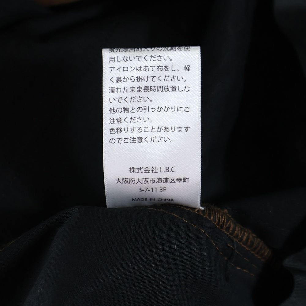 MASONPRINCE(メイソンプリンス) レーヨン混 1タック ワイドストレート スラックスパンツ ブラウン