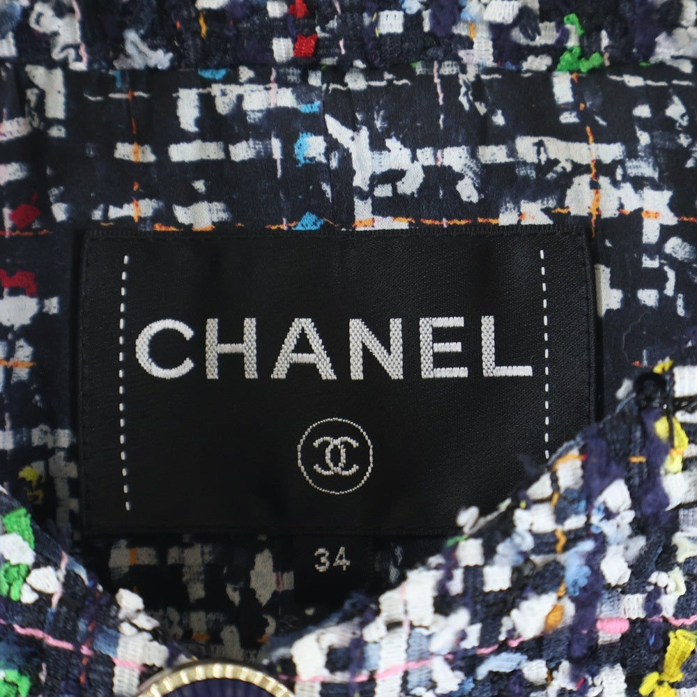 CHANEL(シャネル) ココマークボタン スパンコール ツイード ノーカラー ジャケット マルチカラー ネイビー/ホワイト レディース P62686V48360