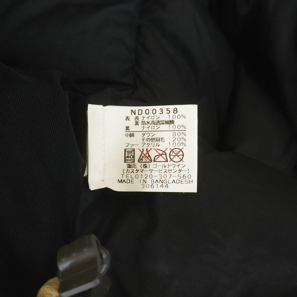 THE NORTH FACE(ザノースフェイス) ロゴ刺繍 フーデッドコーデュロイダウンジャケット ベージュ ND00358