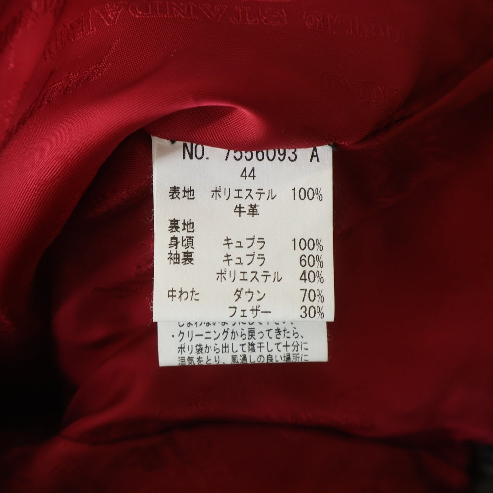 D him DOUBLE STANDARD CLOTHING(ダブルスタンダードクロージング) レザー切替ポリエステルダウンジャケット グレー 7556093