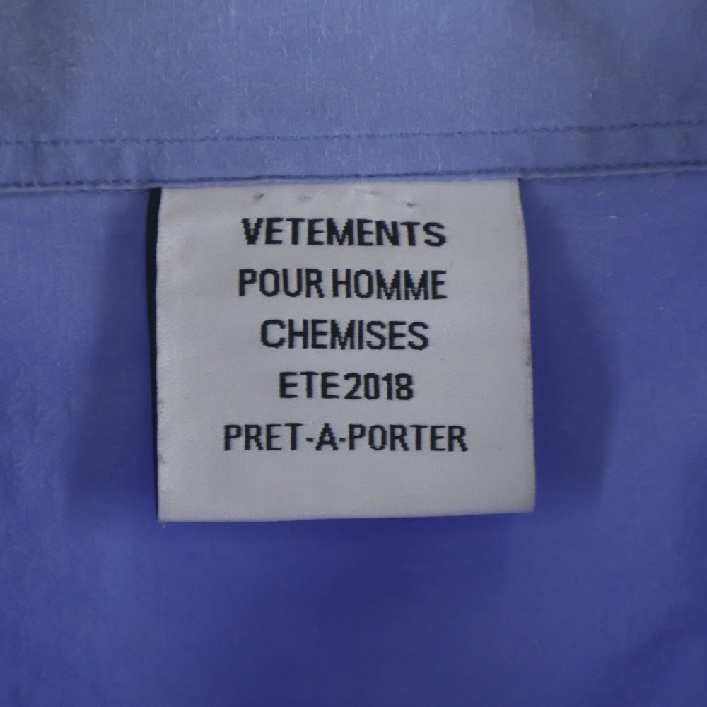 VETEMENTS(ヴェトモン) 18SS バックロゴプリント オーバーサイズ 長袖シャツ ブルー MSS18SH13