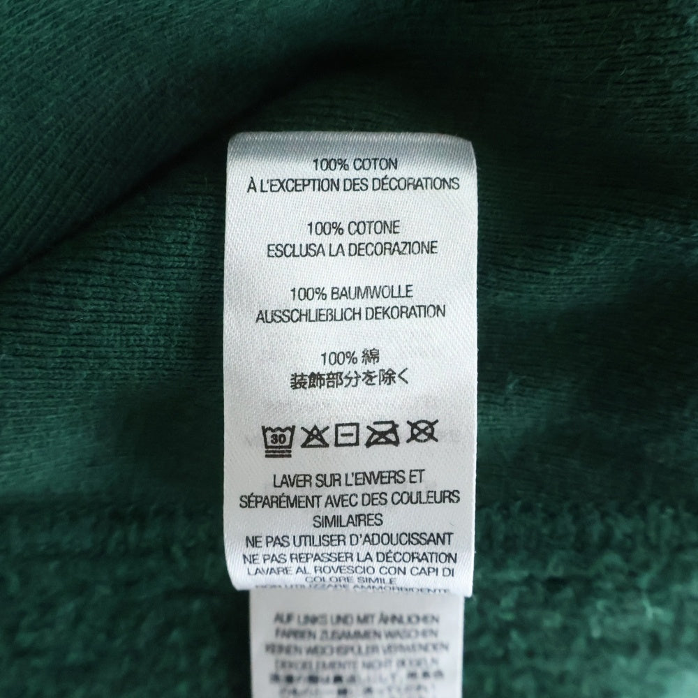 SUPREME(シュプリーム) 21AW Arabic Logo Hooded Sweatshirt アラビックロゴ フーデッド プルオーバースウェットパーカー フーディー グリーン