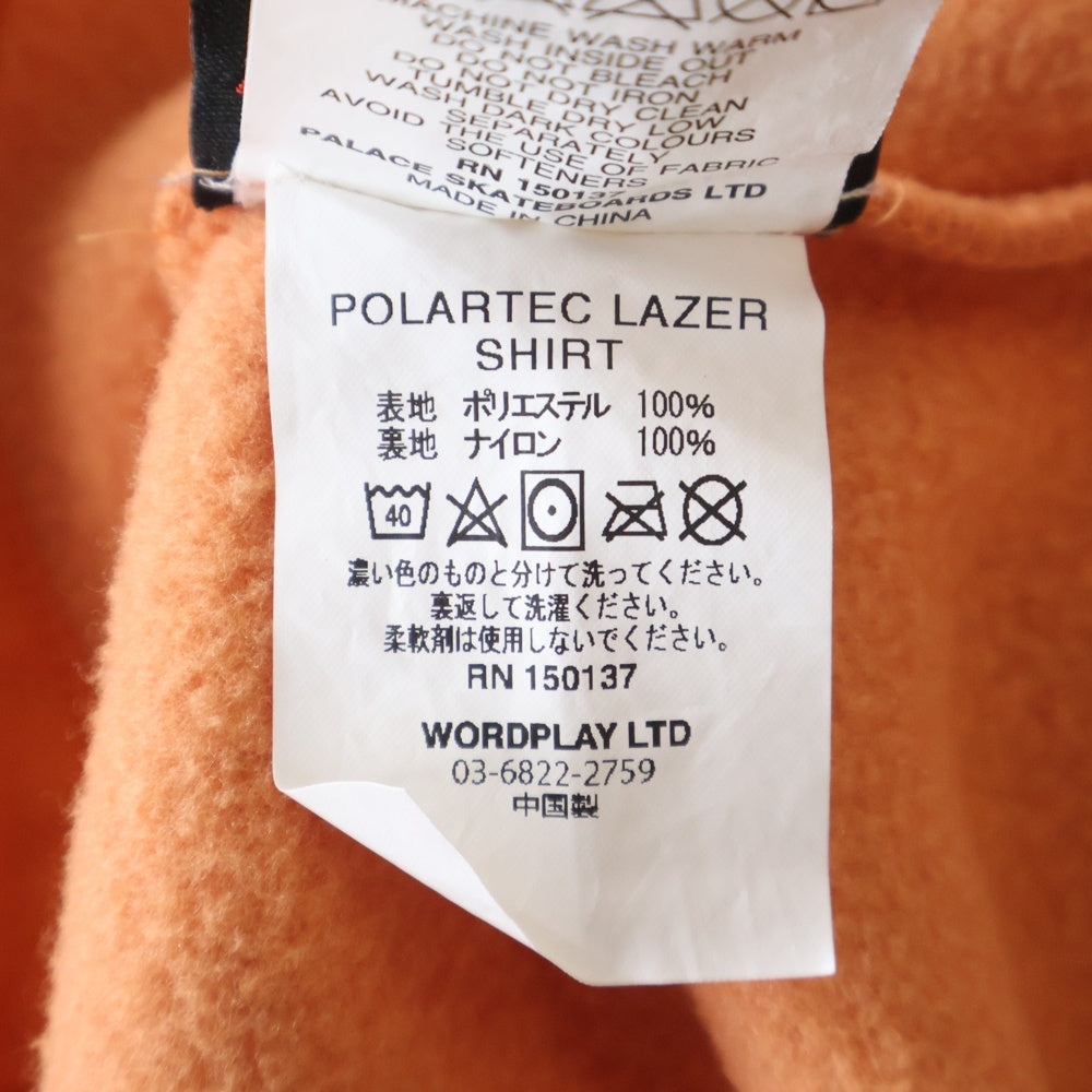 Palace Skateboards(パレススケートボーズ) 20AW POLARTEC LAZER SHIRT ポーラーテック フロントボタン フリースシャツ ジャケット オレンジ