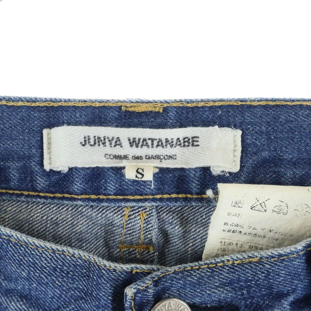 JUNYA WATANABE COMME des GARCONS(ジュンヤワタナベ コムデギャルソン) 09SS 再構築 変形 デニム マーメイド フレア ロングスカート インディゴ レディース JC-S006
