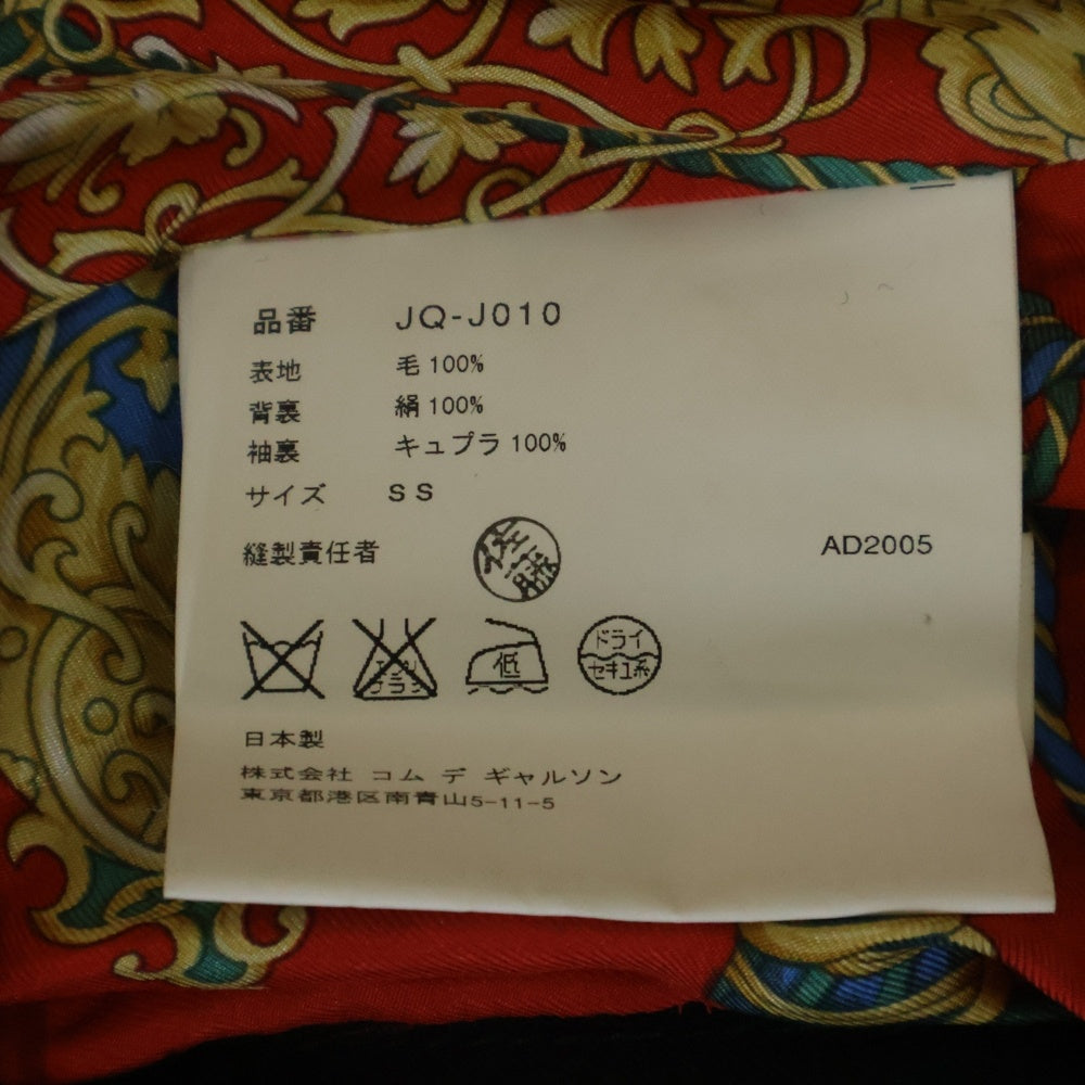 COMME des GARCONS(コムデギャルソン) 05AW 裏地デザインロング トレンチコート JQ-J010 ブラック レディース