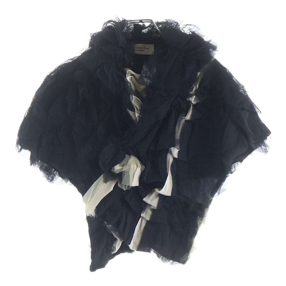 COMME des GARCONS(コムデギャルソン) 04AW チュールフリルベスト レディース RN0V002