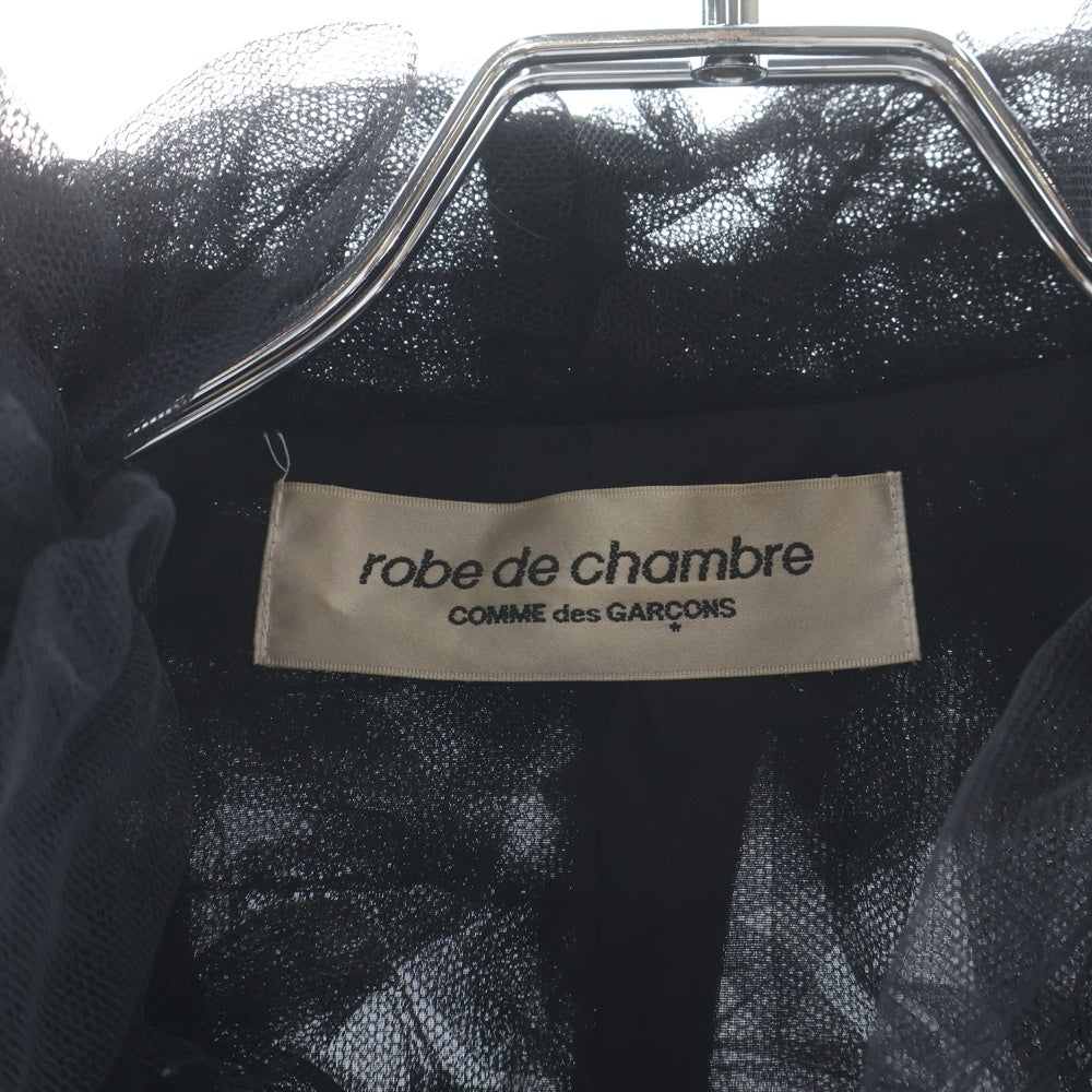 COMME des GARCONS(コムデギャルソン) 04AW チュールフリルベスト レディース RN0V002