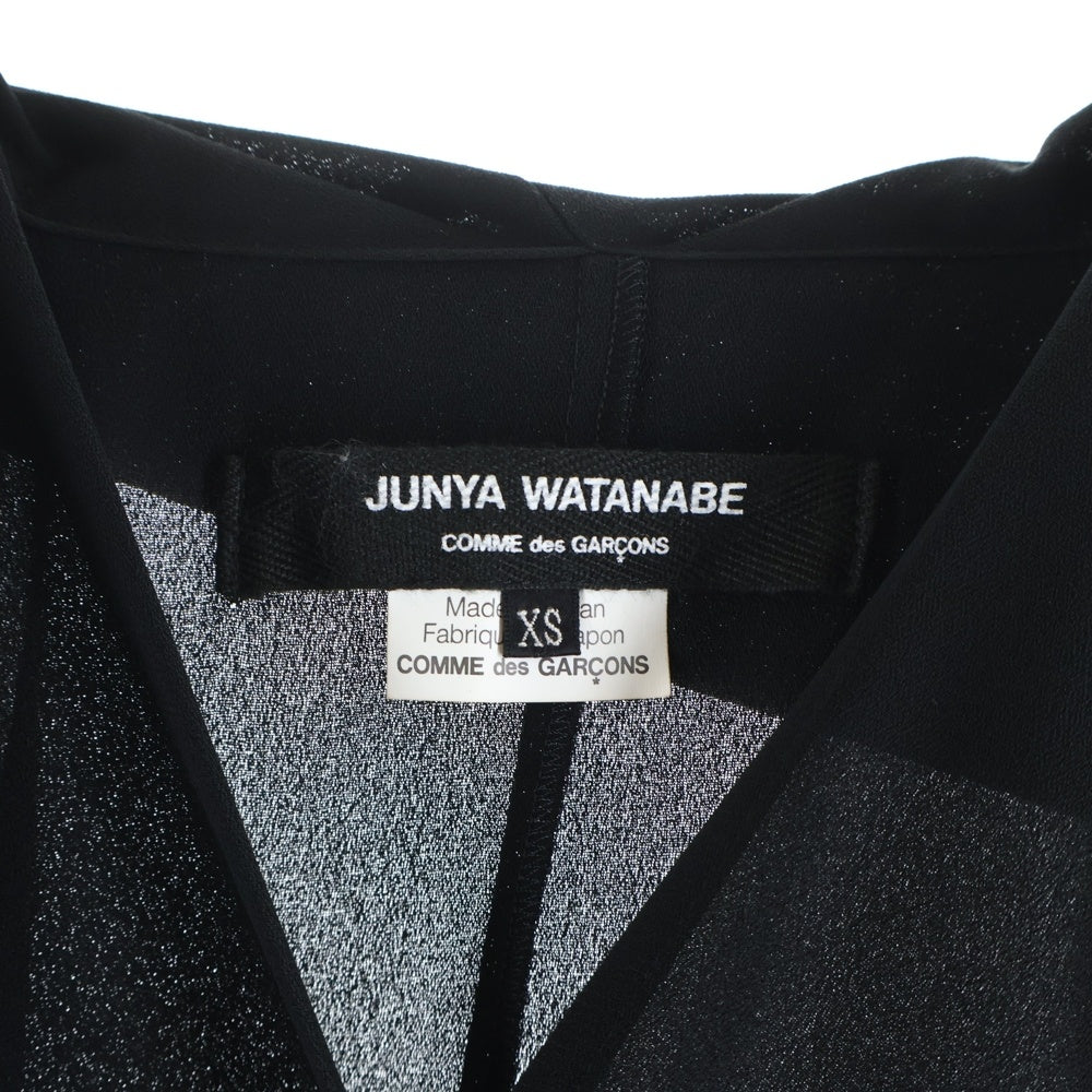 JUNYA WATANABE COMME des GARCONS(ジュンヤワタナベ コムデギャルソン) 09AW 変形 アシンメトリー ドレープ トップス スカート セット ブラック レディース JD-B017/JD-S014