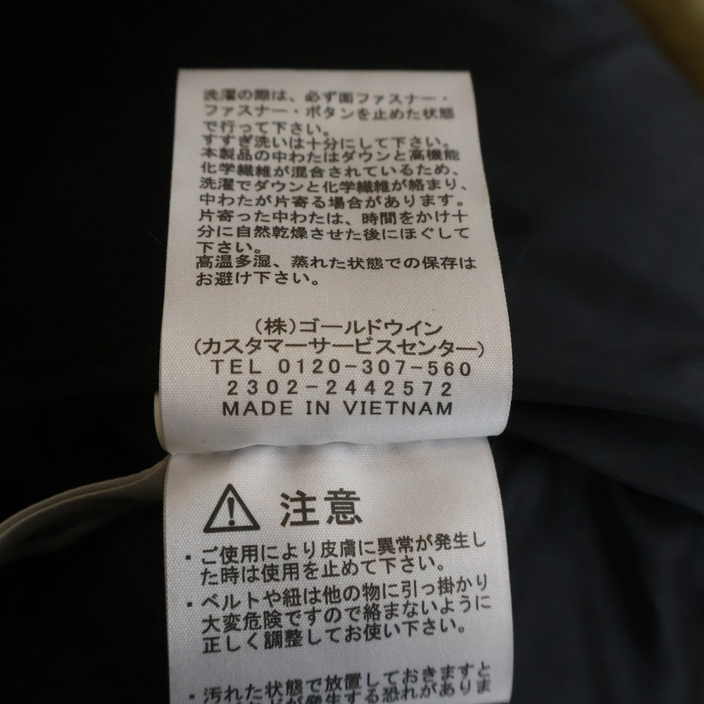 THE NORTH FACE(ザノースフェイス) BALTRO LIGHT JACKET バルトロライト フーデッドダウンジャケット ベージュ/ブラック ND92340