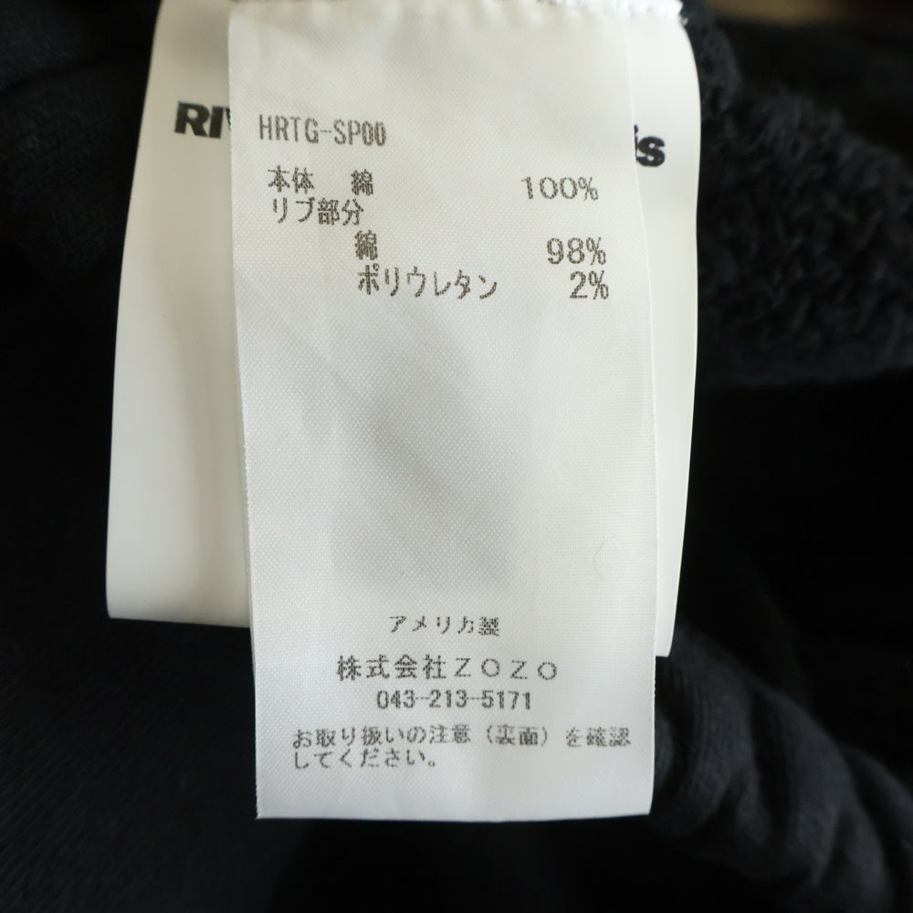 RRR-123(アールアールアール123) Heritage ダメージ加工トラックパンツ ブラック
