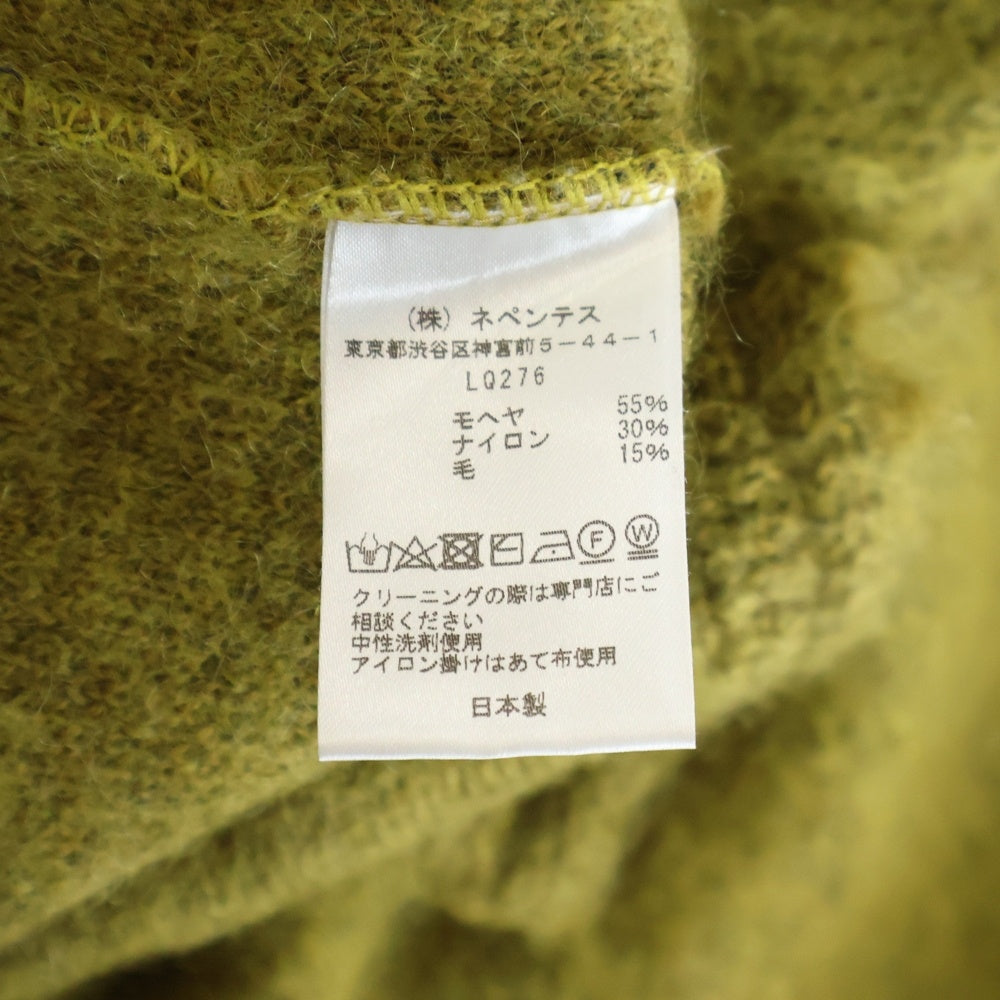 Needles(ニードルス) 22AW Mohair Cardigan モヘア カーディガン ニット オリーブ