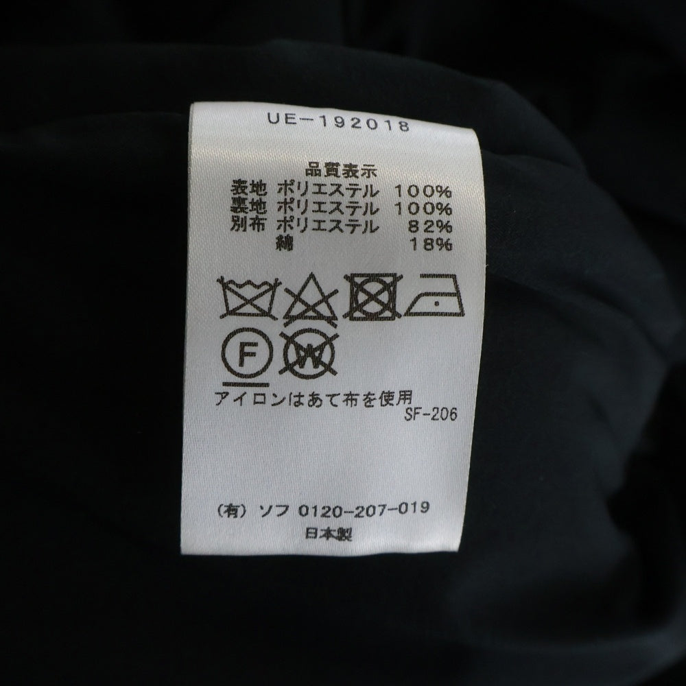 UNIFORM EXPERIMENT(ユニフォームエクスペリメント) 19AW PADDED VEST ダウン ベストUE-192018 ブラック