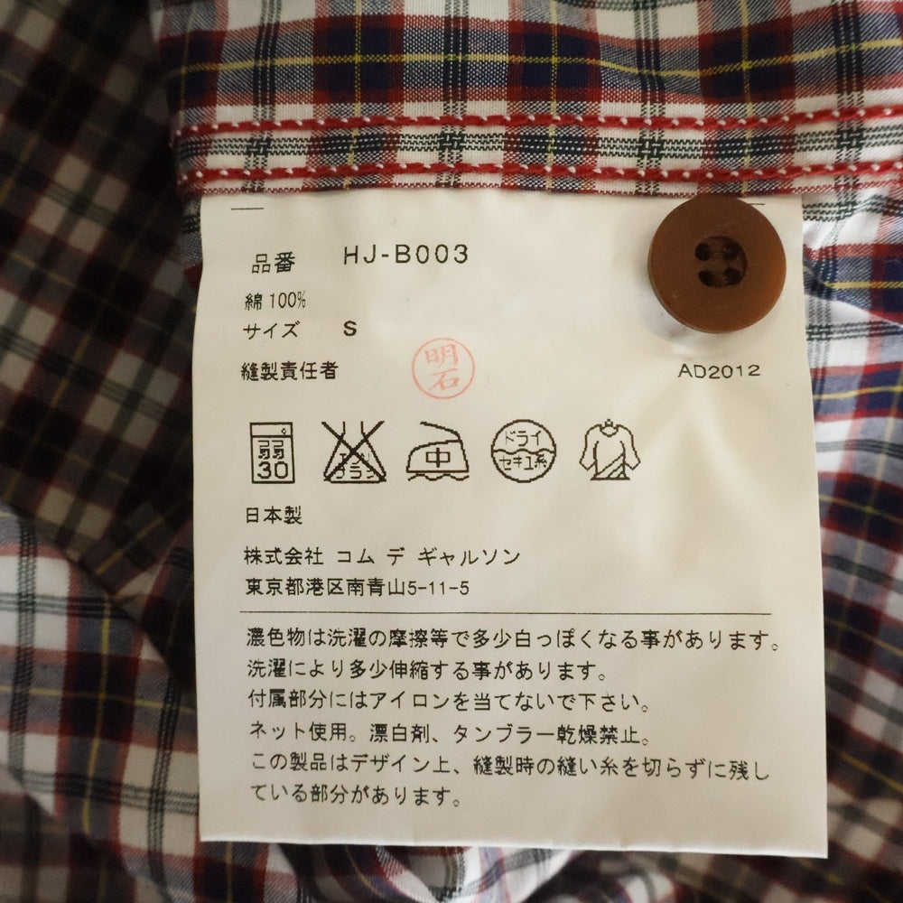 BLACK COMME des GARCONS(ブラックコムデギャルソン) 12AW 長袖チェックシャツ HJ-B003