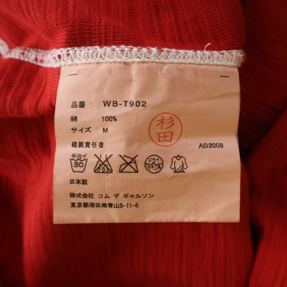 BLACK COMME des GARCONS(ブラックコムデギャルソン) 7分丈 Tシャツ レッド