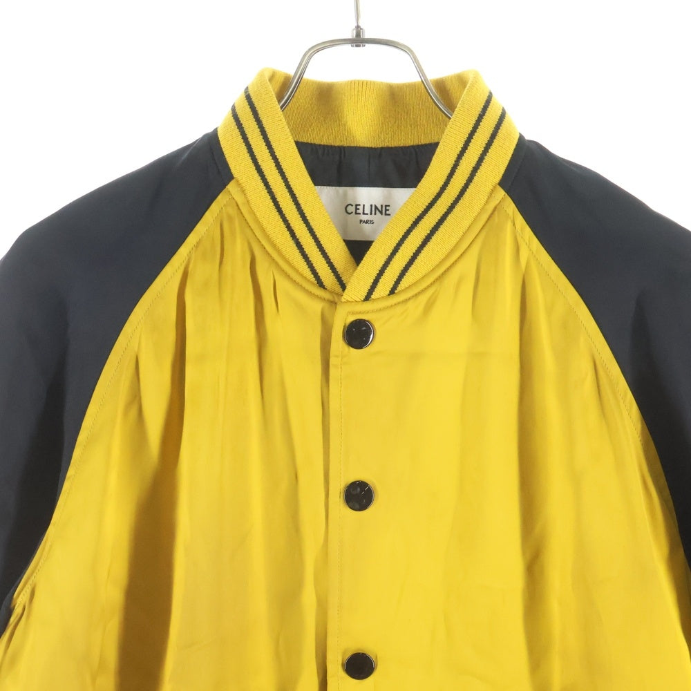CELINE(セリーヌ) THE DANCING KID TEDDY JACKET バックロゴ テディジャケット ブルゾン イエロー 2V87C851C