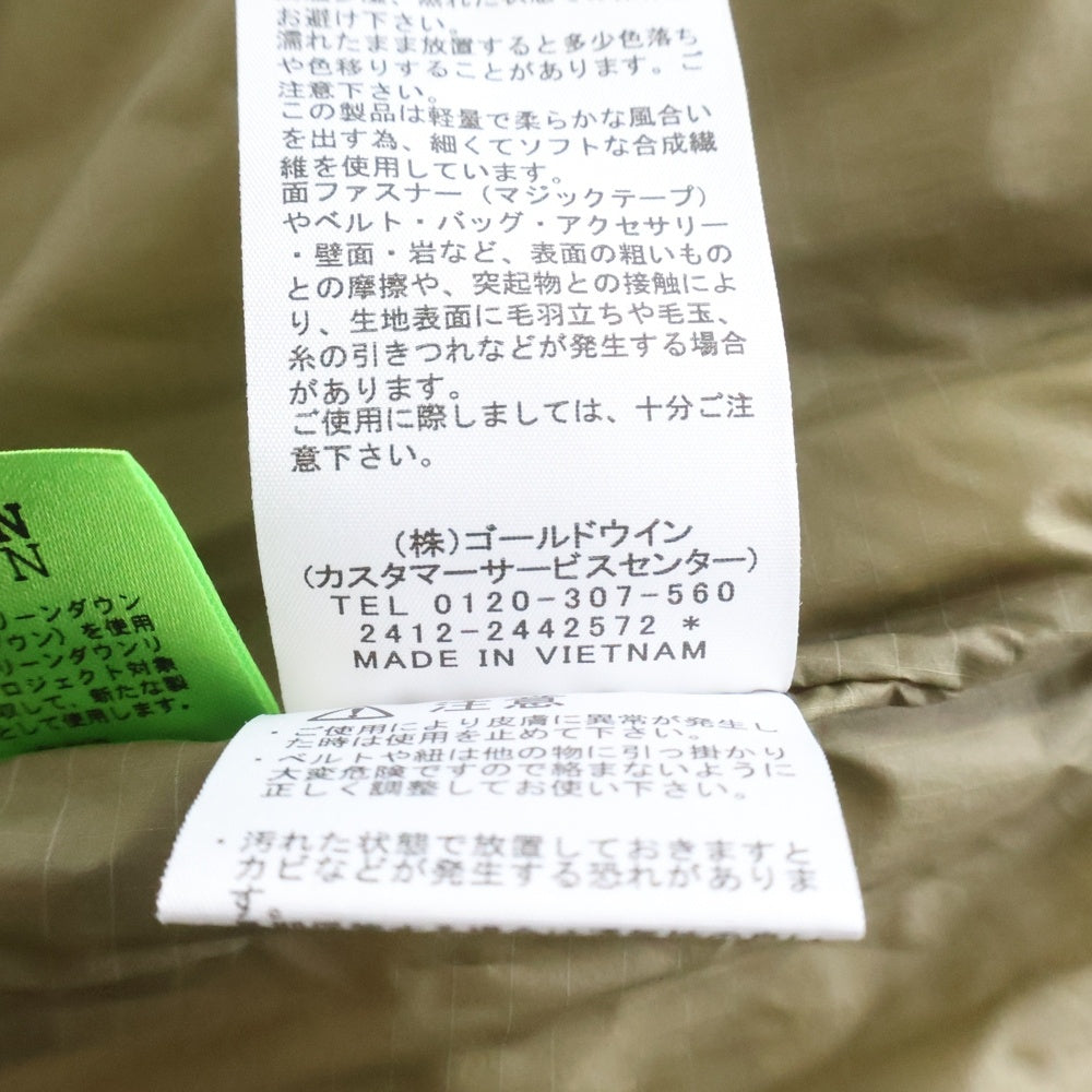 THE NORTH FACE(ザノースフェイス) NORTH FACE キャンプシエラ ショート ダウンジャケット ブラック ND92531