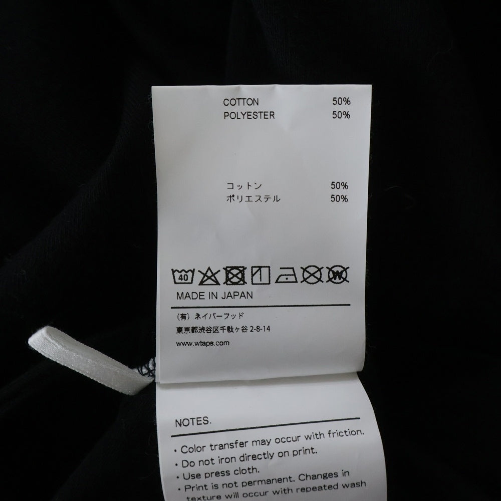 WTAPS(ダブルタップス) 21SS HOME BASE/LS/COPO 211ATDT-CSM06 ホームベース ロングスリーブ Tシャツ ブラック