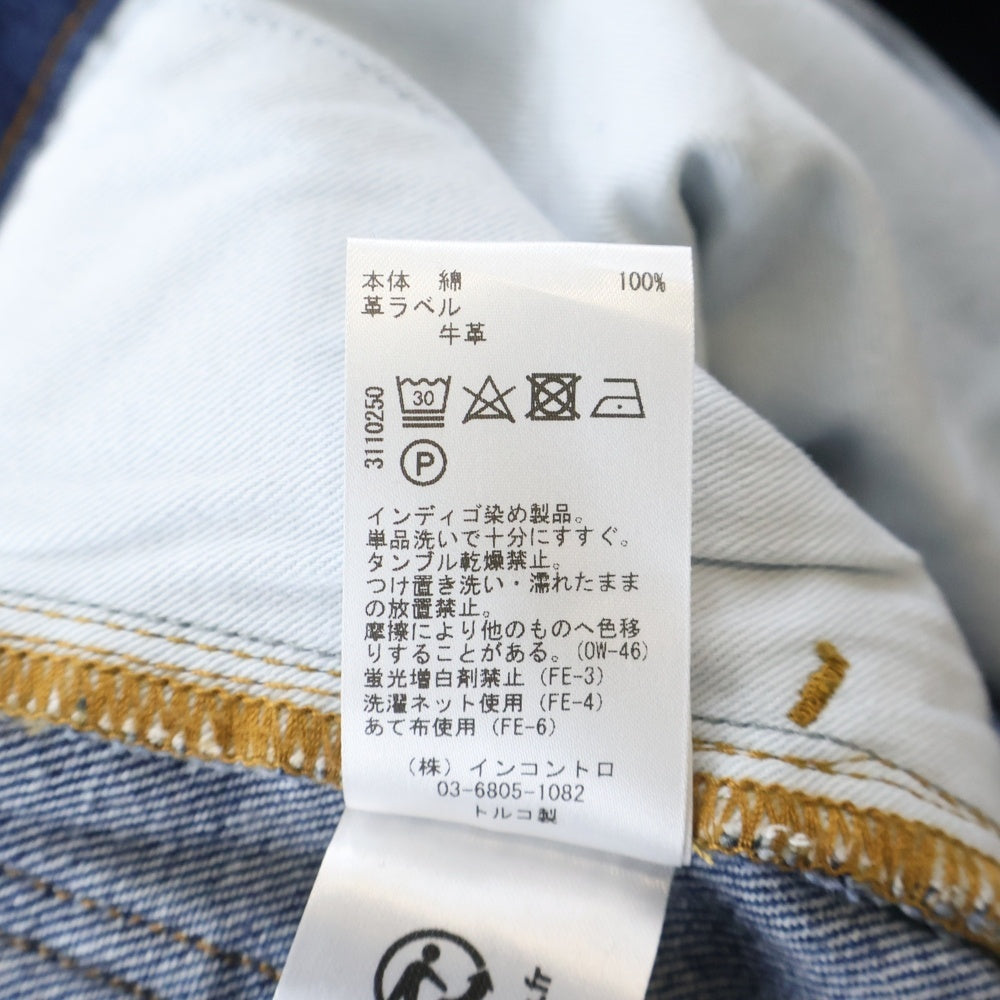 STUDIO NICHOLSON(スタジオニコルソン) WIDE CROP PANT ワイドクロップドデニムパンツ インディゴ 52-10-751013