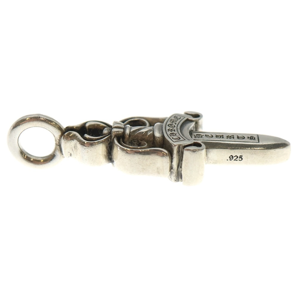 CHROME HEARTS(クロムハーツ) DOUBLE DAGGER ダブルダガーペンダントトップ シルバー BCA251