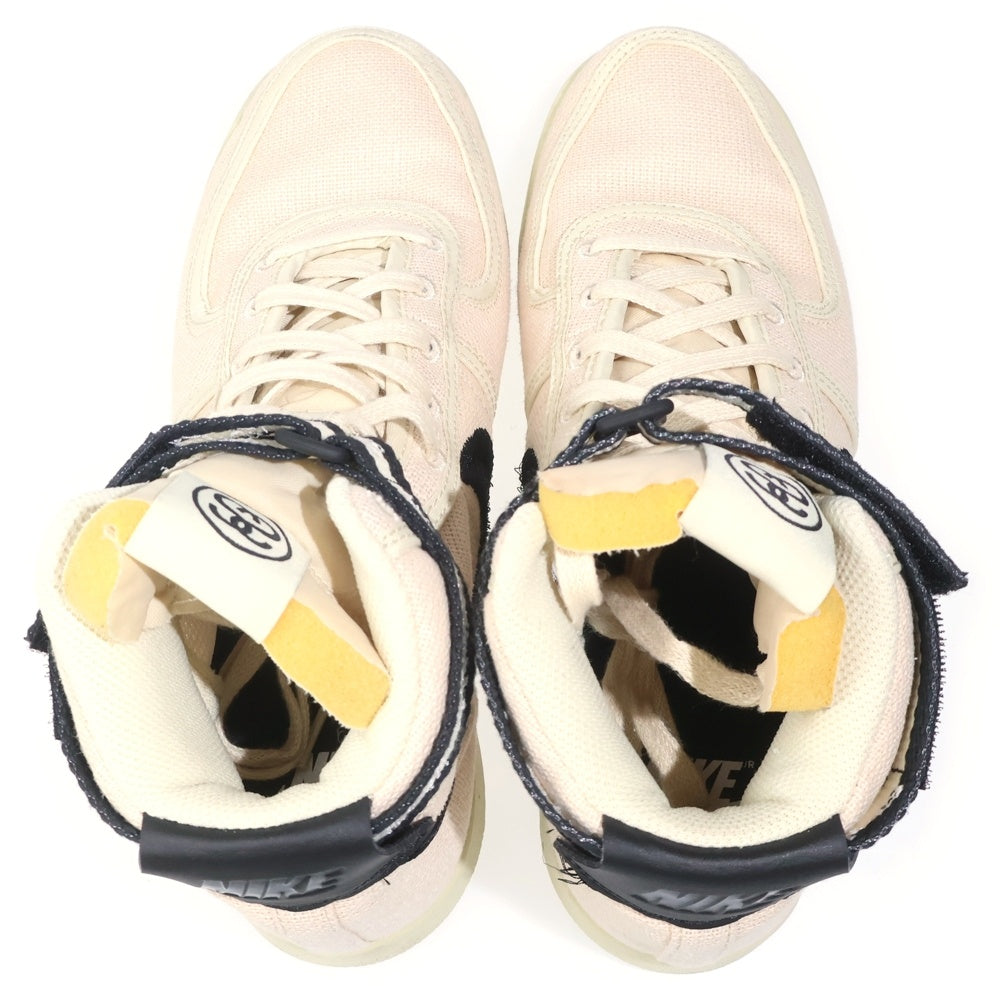NIKE(ナイキ) ×STUSSY バンダル ハイカットスニーカー ベージュ US8.5/26.5 DX5425-200