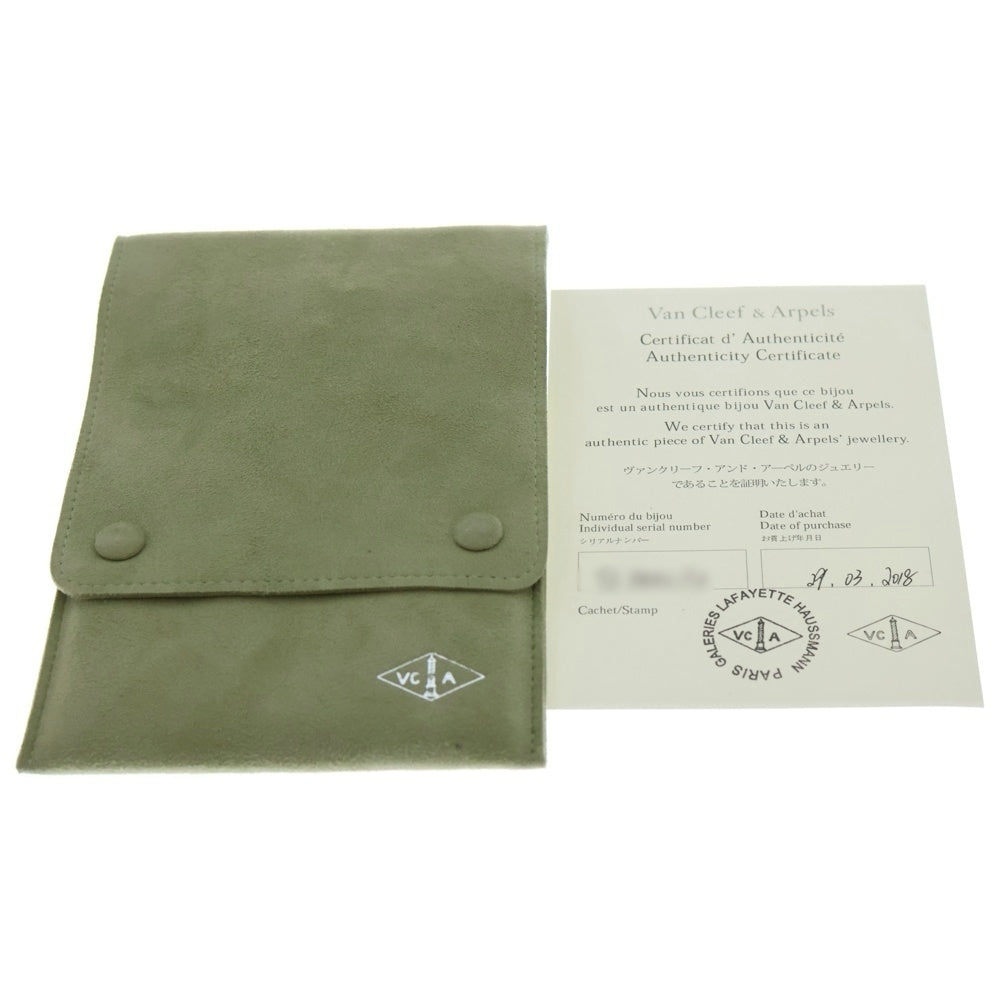 Van Cleef & Arpels(ヴァンクリーフアンドアーペル) ヴィンテージアルハンブラ 10P マザーオブパール ネックレス イエローゴールド AU750YG VCARA42800 ジュエリー レディース