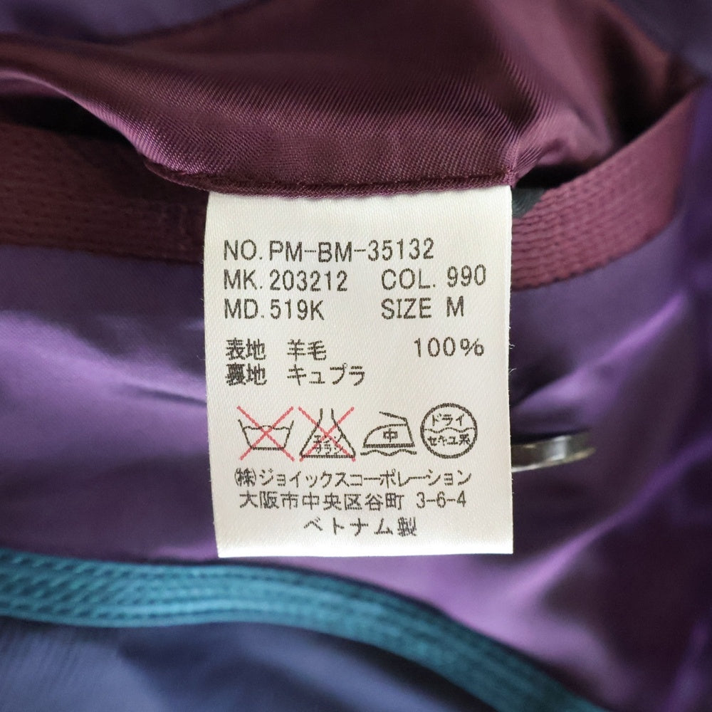 Paul Smith(ポールスミス) ウールコート ブラック